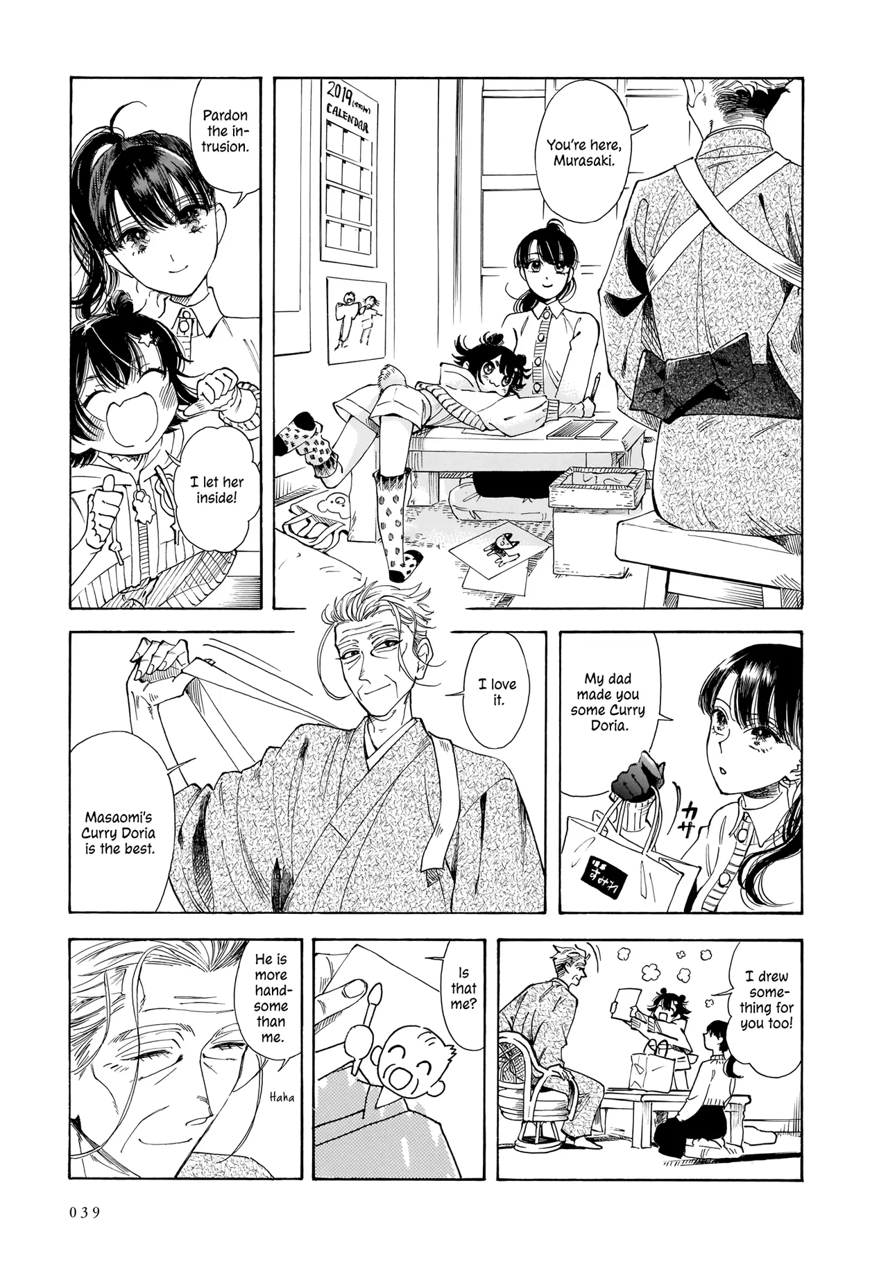 Sensei, Kongetsu Doudesuka Chapter 15 – Page 5