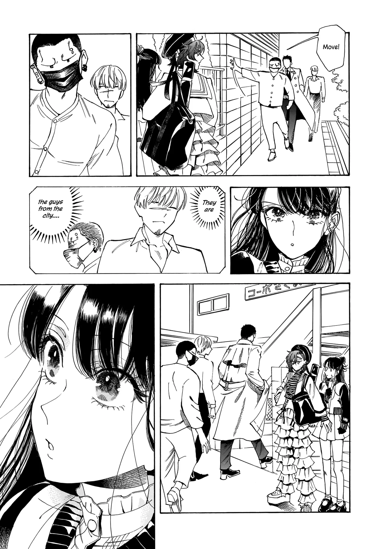 Sensei, Kongetsu Doudesuka Chapter 15 – Page 11