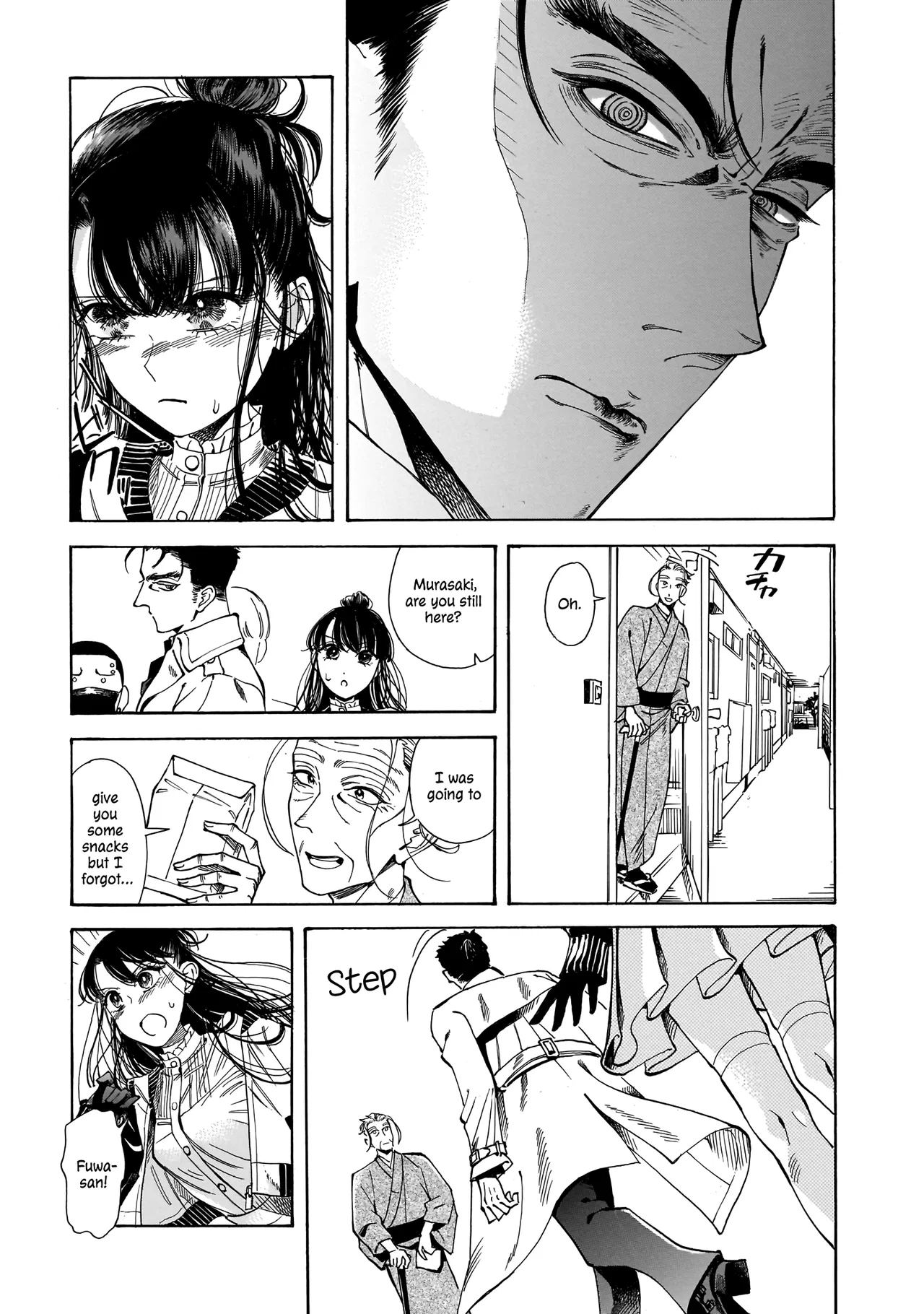 Sensei, Kongetsu Doudesuka Chapter 15 – Page 13