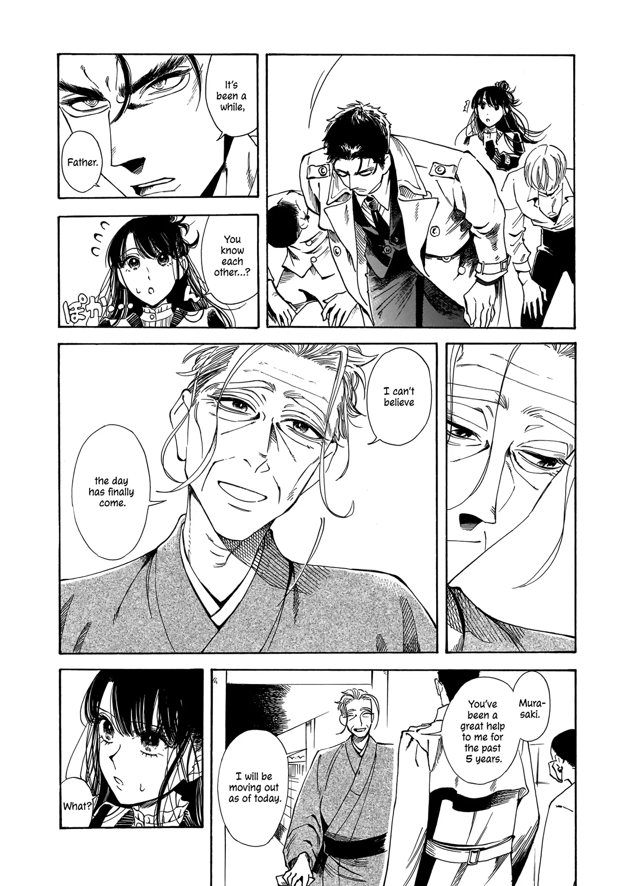 Sensei, Kongetsu Doudesuka Chapter 15 – Page 14