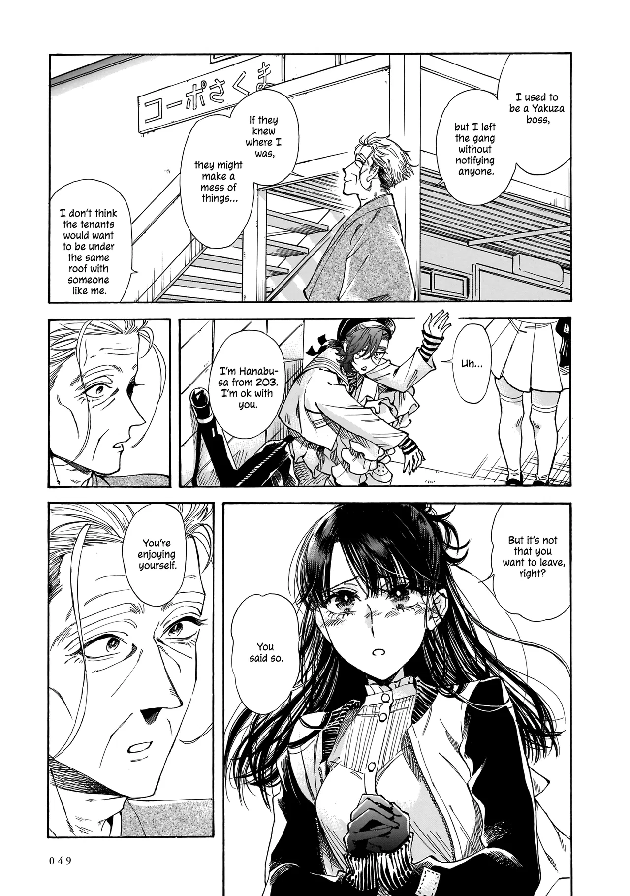 Sensei, Kongetsu Doudesuka Chapter 15 – Page 15