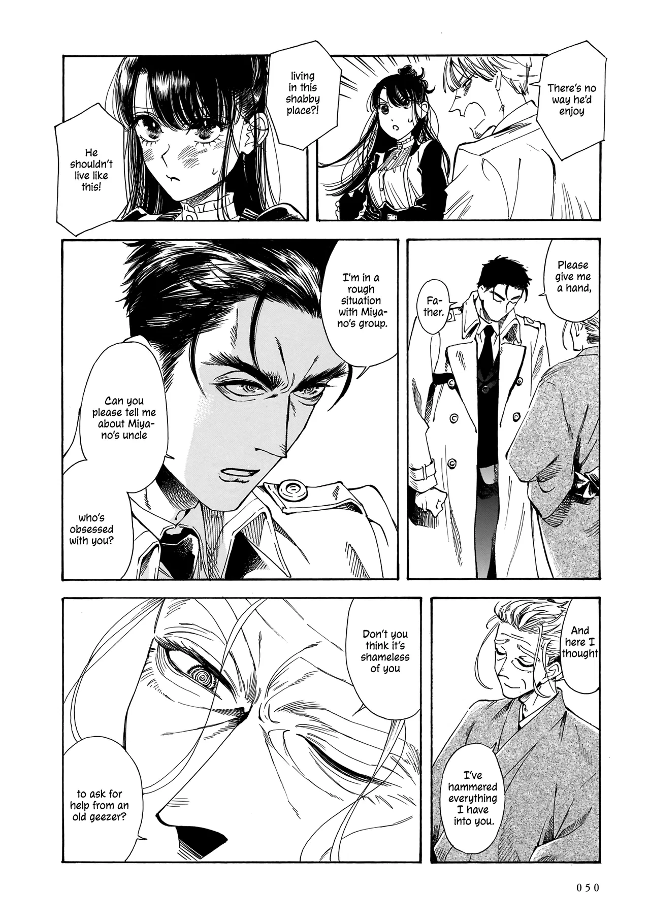 Sensei, Kongetsu Doudesuka Chapter 15 – Page 16