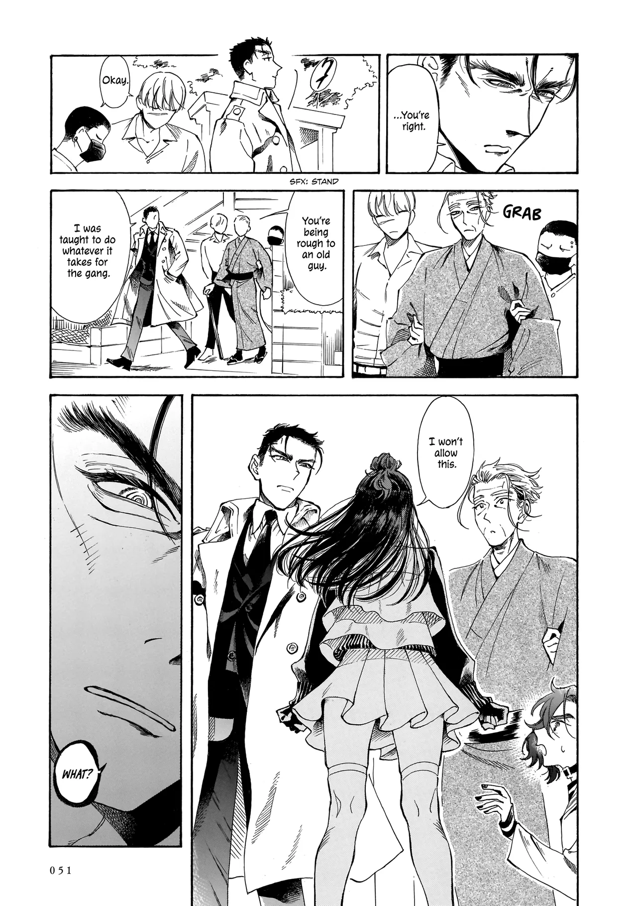 Sensei, Kongetsu Doudesuka Chapter 15 – Page 17