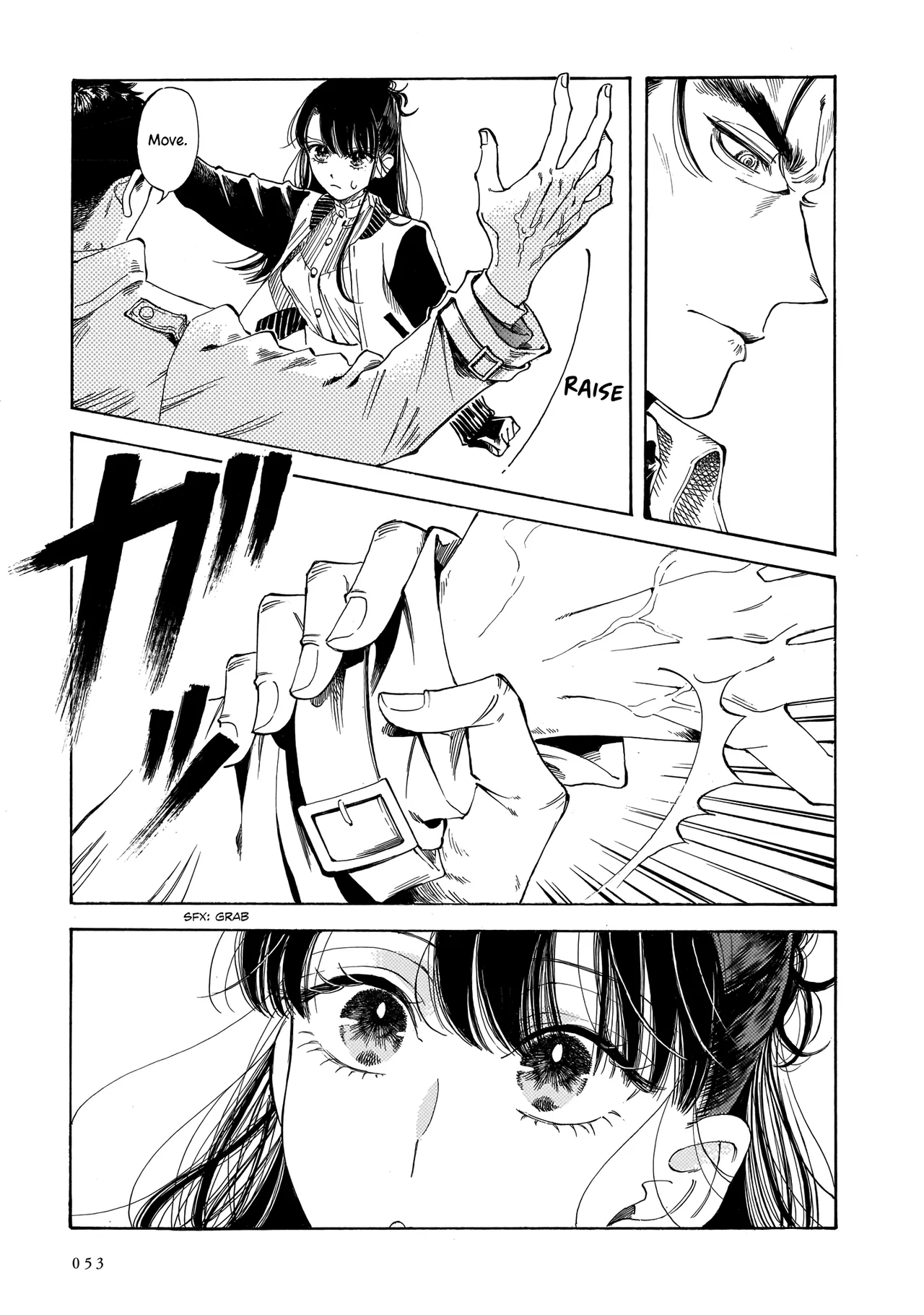 Sensei, Kongetsu Doudesuka Chapter 15 – Page 19