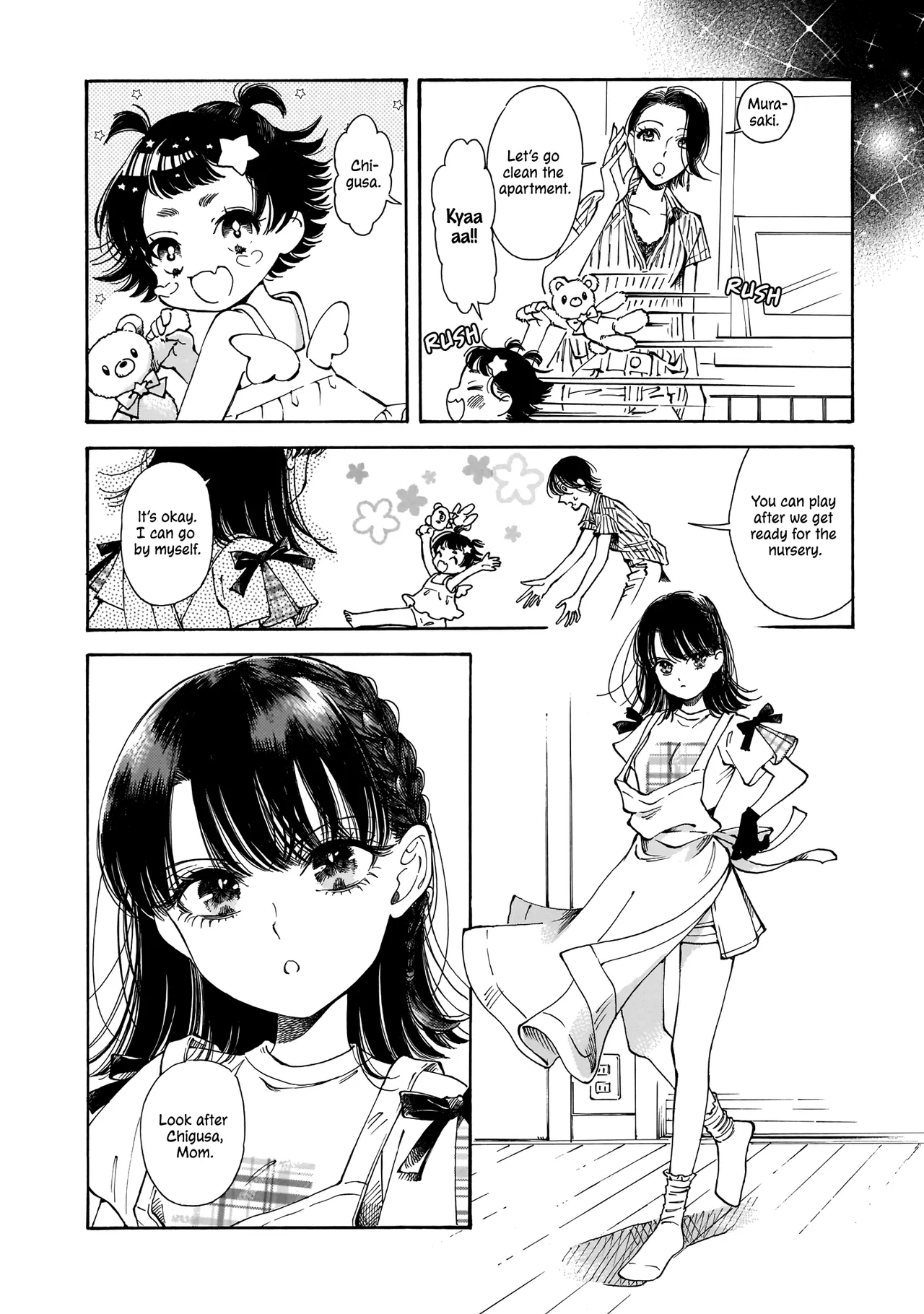 Sensei, Kongetsu Doudesuka Chapter 14 – Page 12