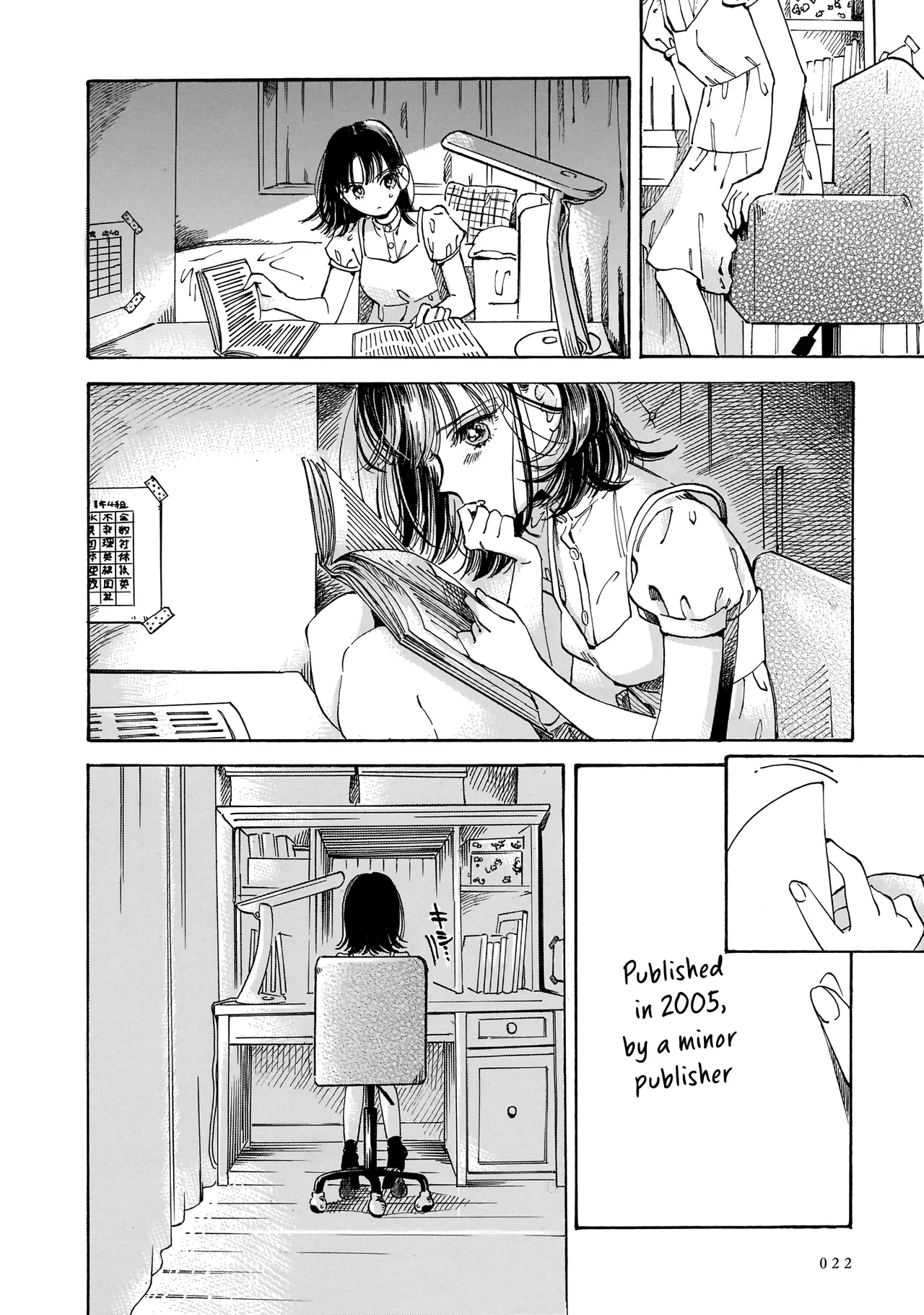 Sensei, Kongetsu Doudesuka Chapter 14 – Page 22