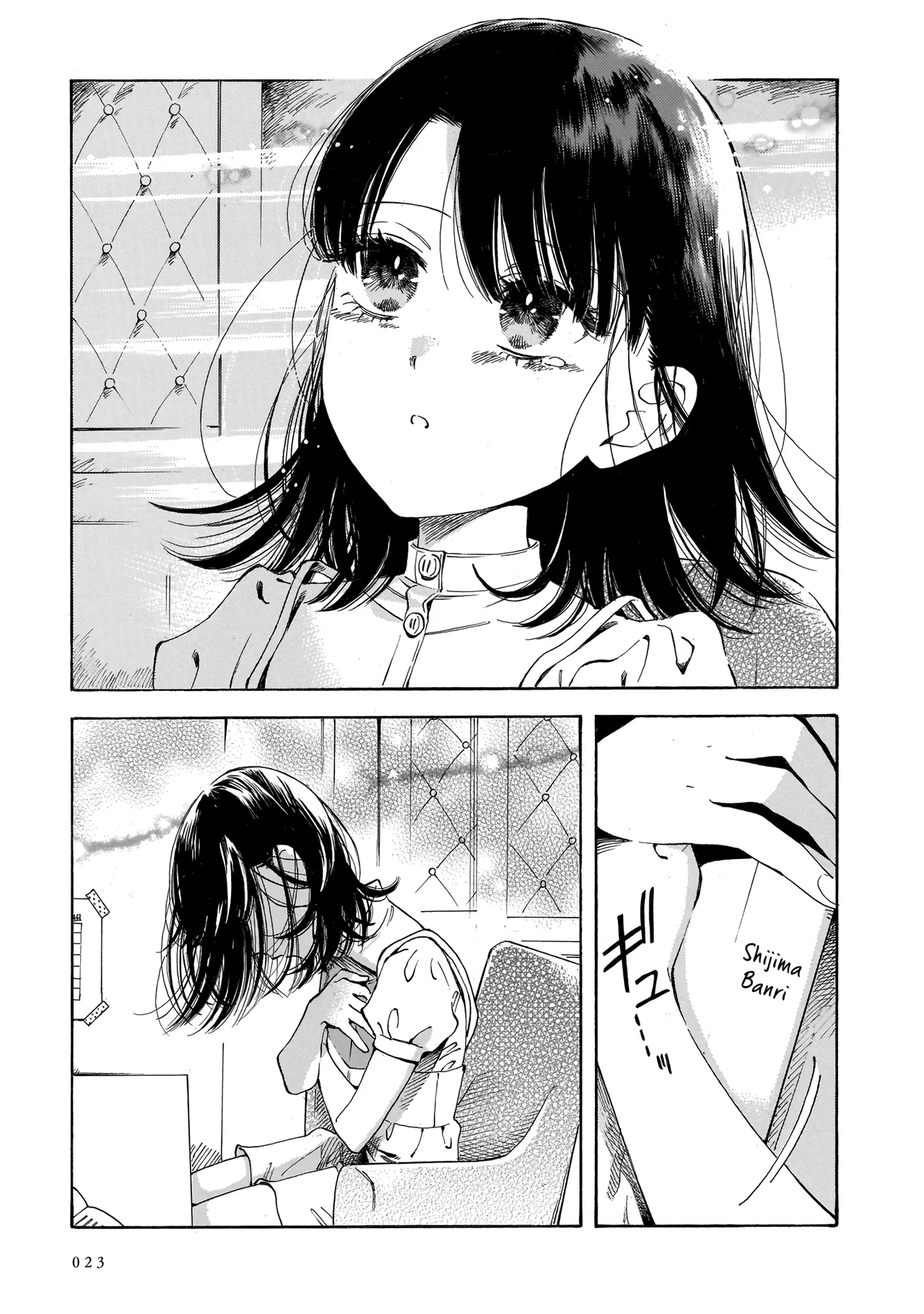 Sensei, Kongetsu Doudesuka Chapter 14 – Page 23