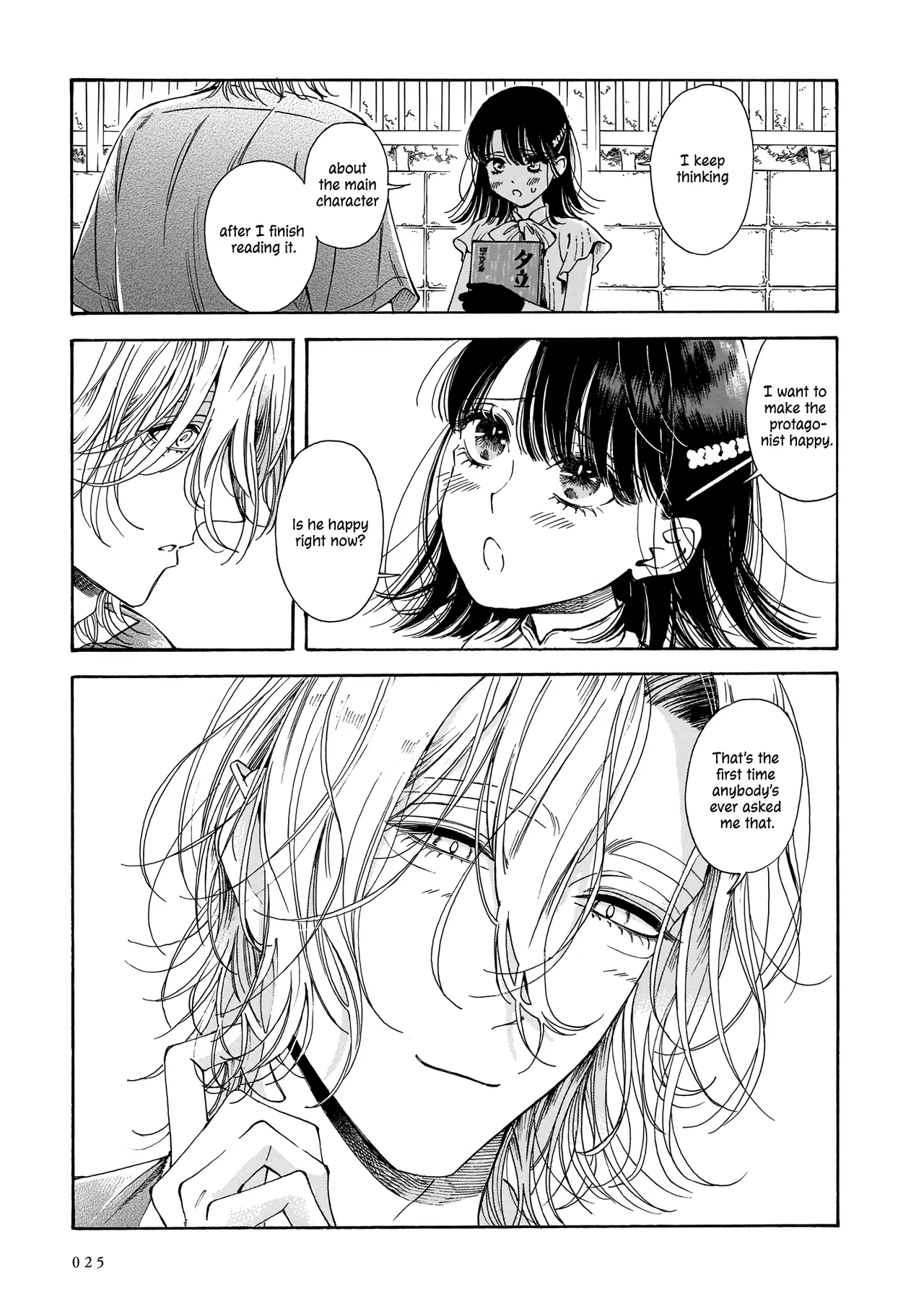Sensei, Kongetsu Doudesuka Chapter 14 – Page 25