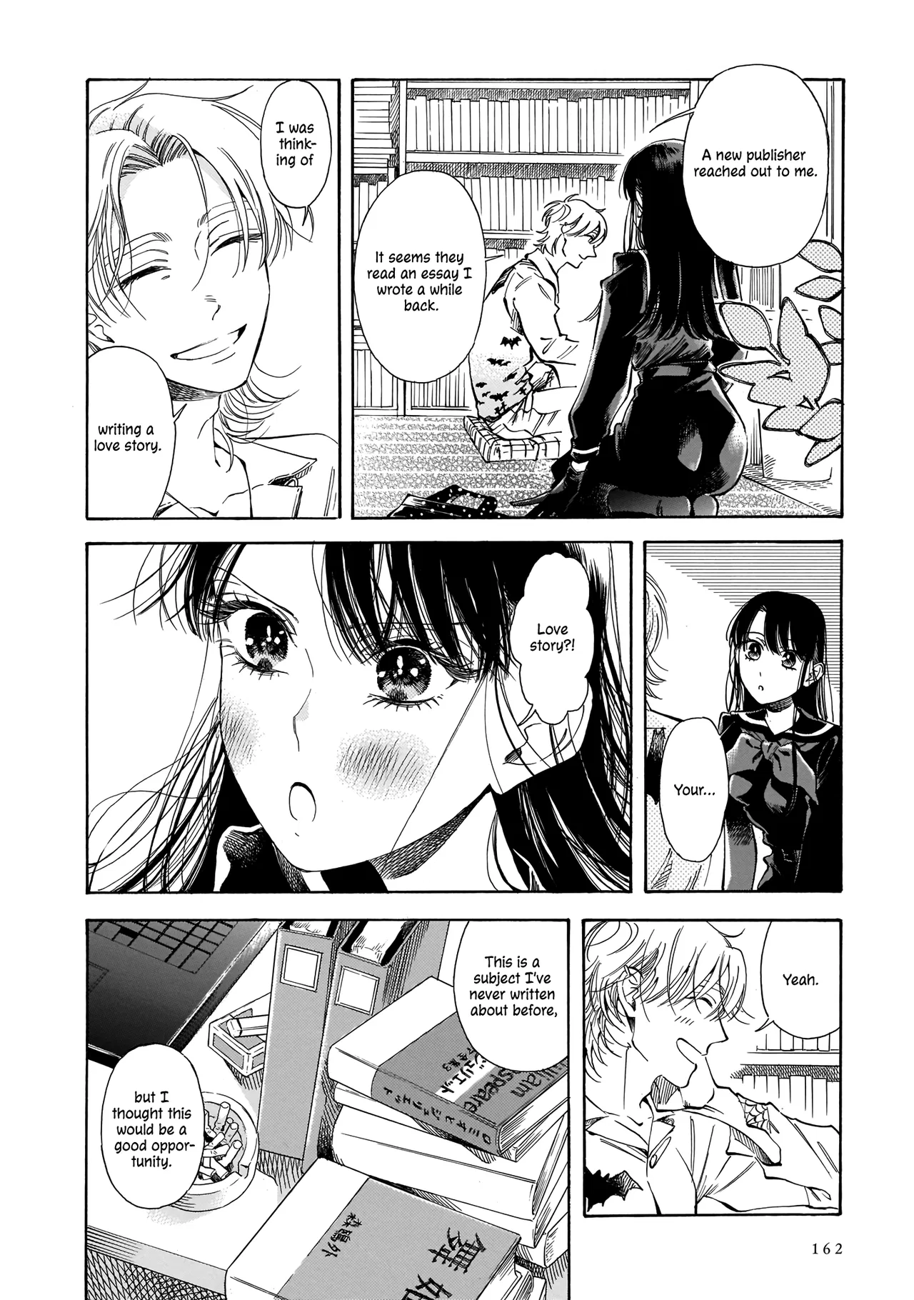 Sensei, Kongetsu Doudesuka Chapter 13 – Page 4