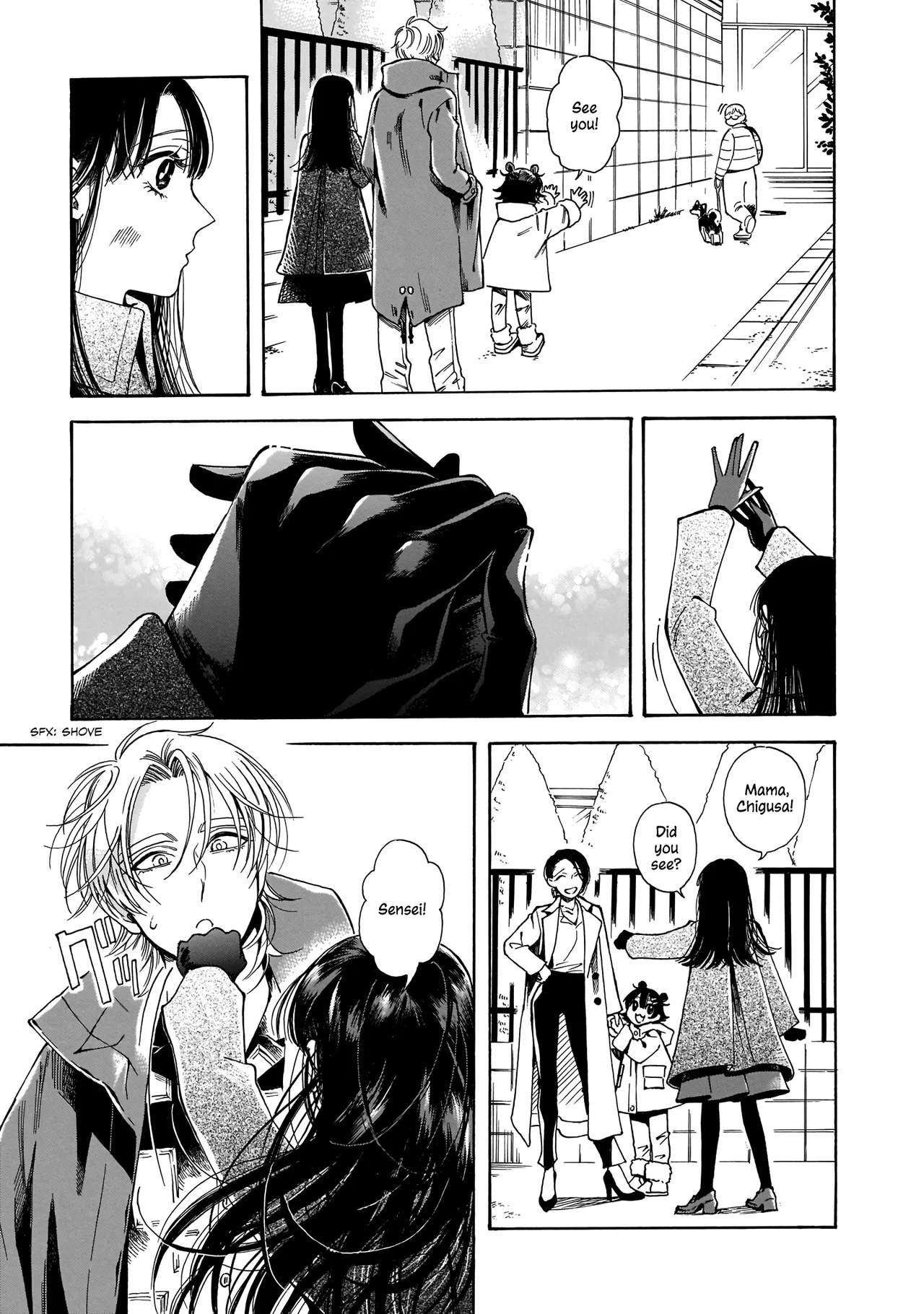Sensei, Kongetsu Doudesuka Chapter 12 – Page 23