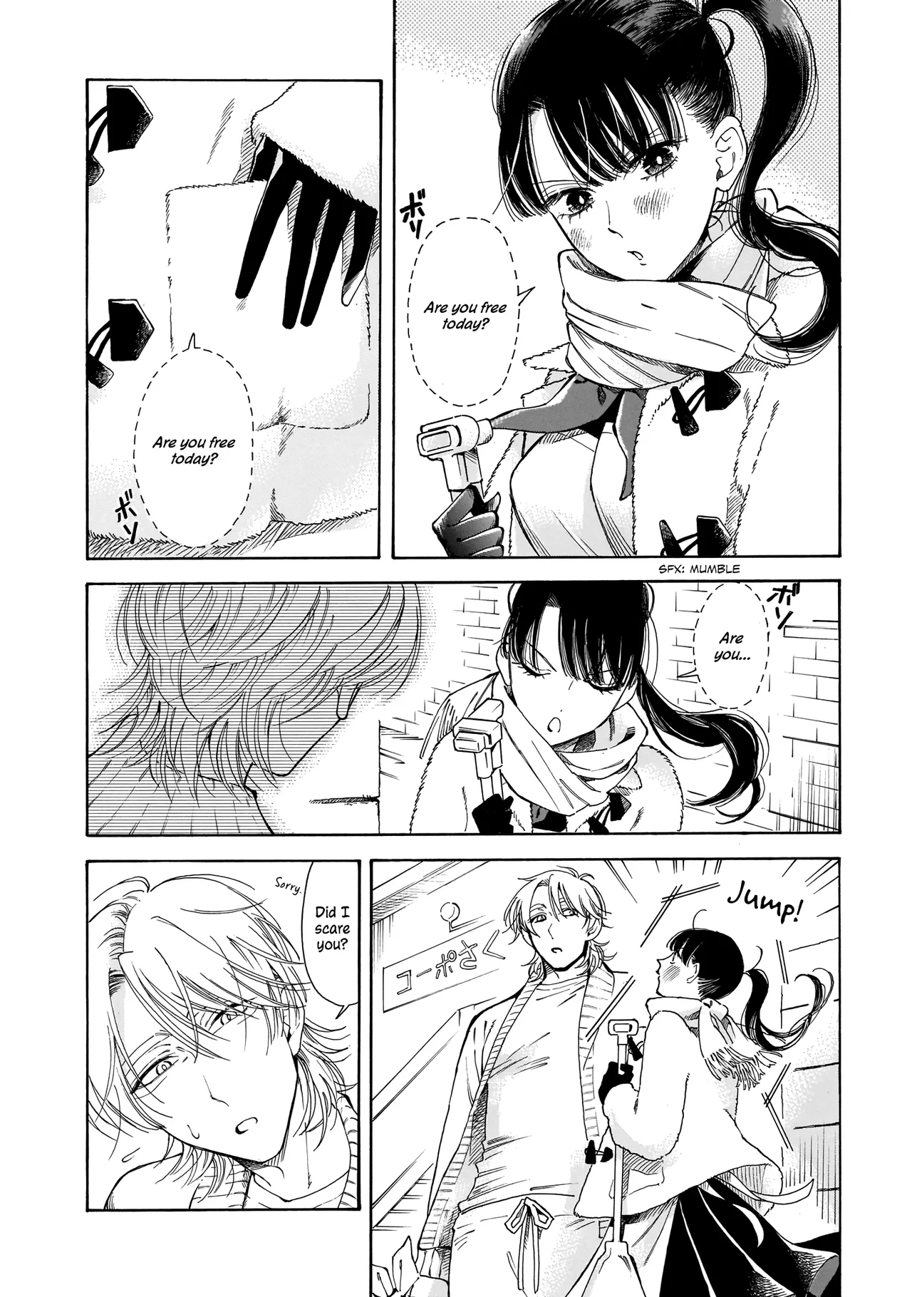 Sensei, Kongetsu Doudesuka Chapter 11 – Page 2