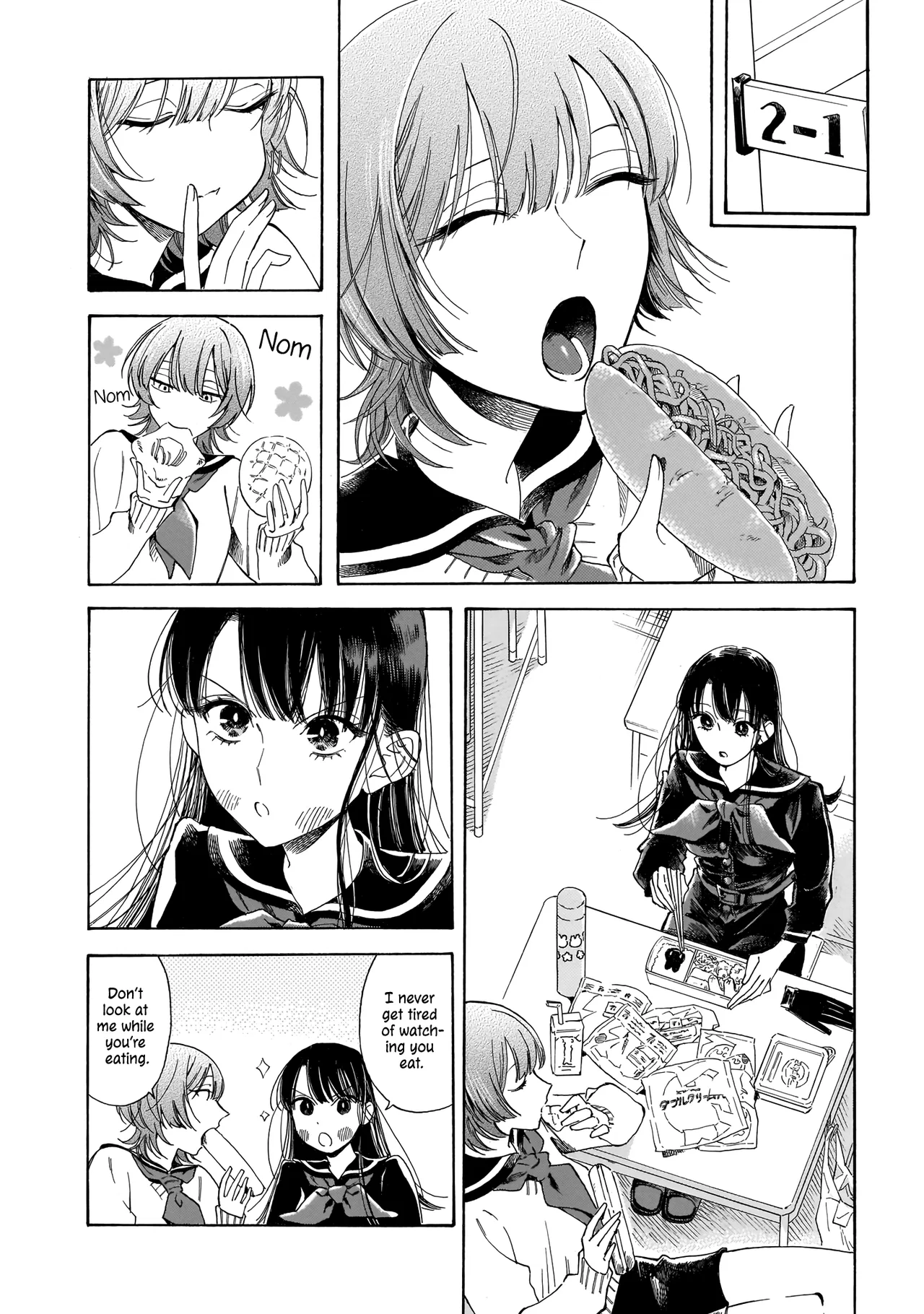 Sensei, Kongetsu Doudesuka Chapter 11 – Page 6