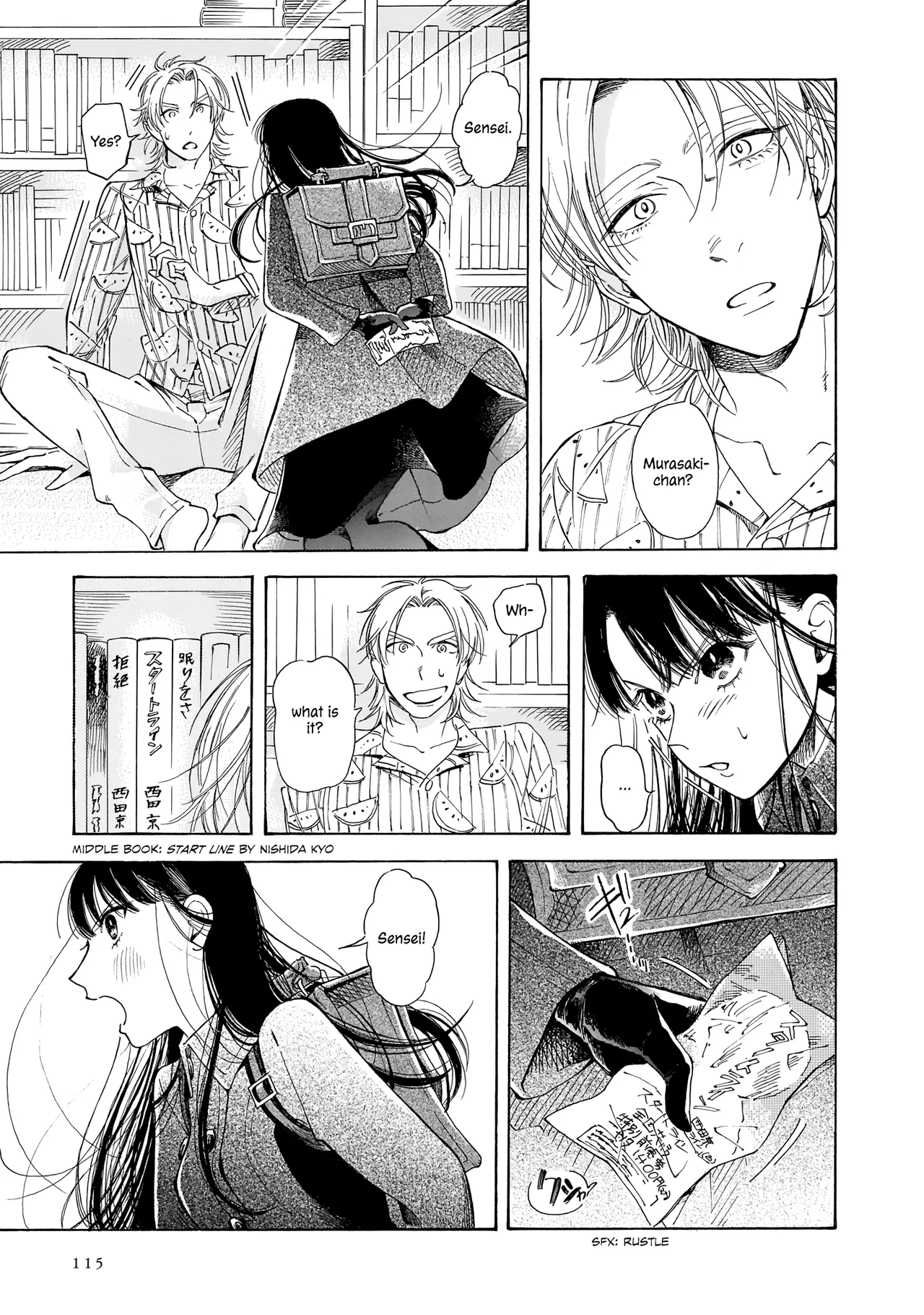 Sensei, Kongetsu Doudesuka Chapter 11 – Page 11