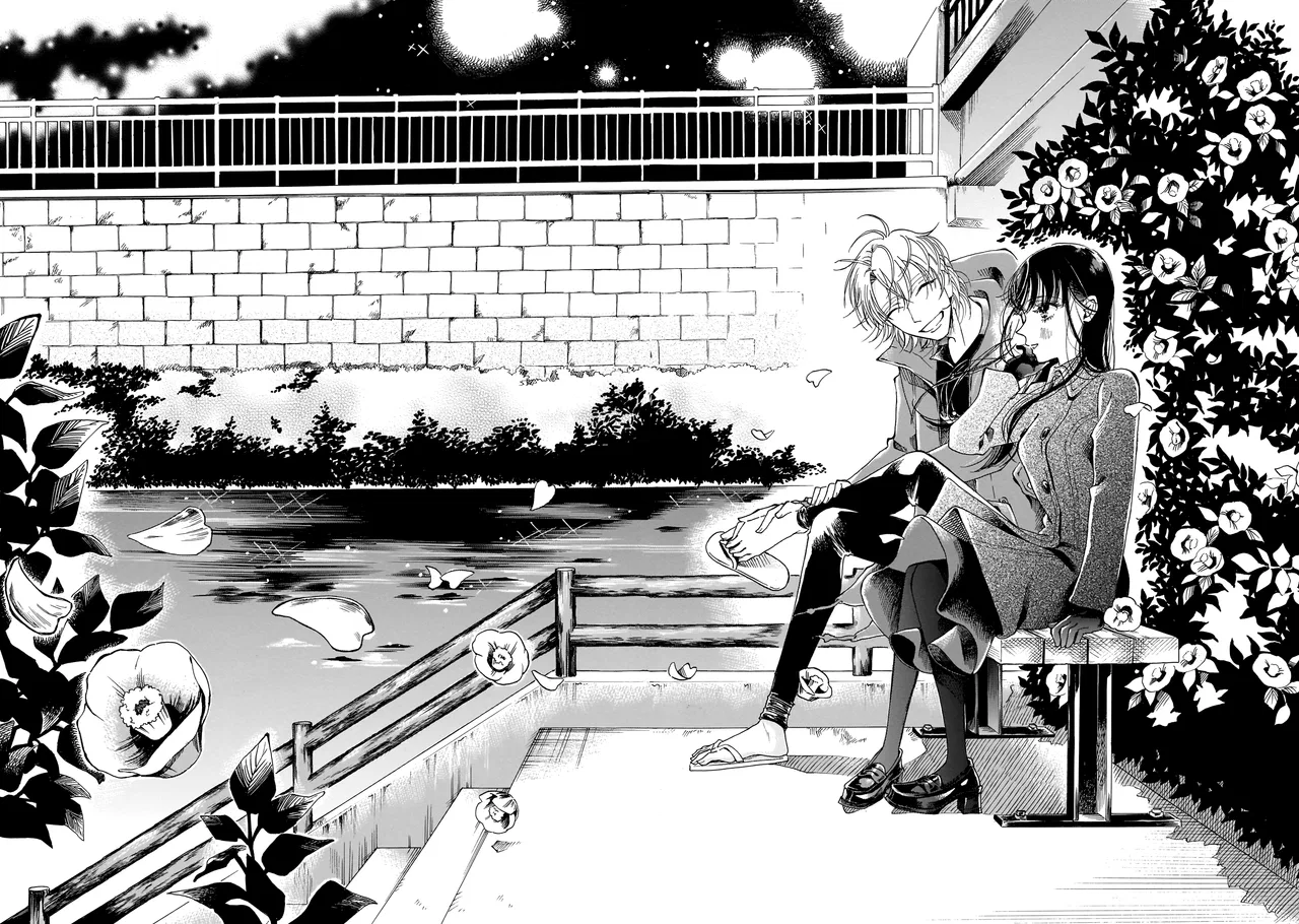 Sensei, Kongetsu Doudesuka Chapter 11 – Page 26