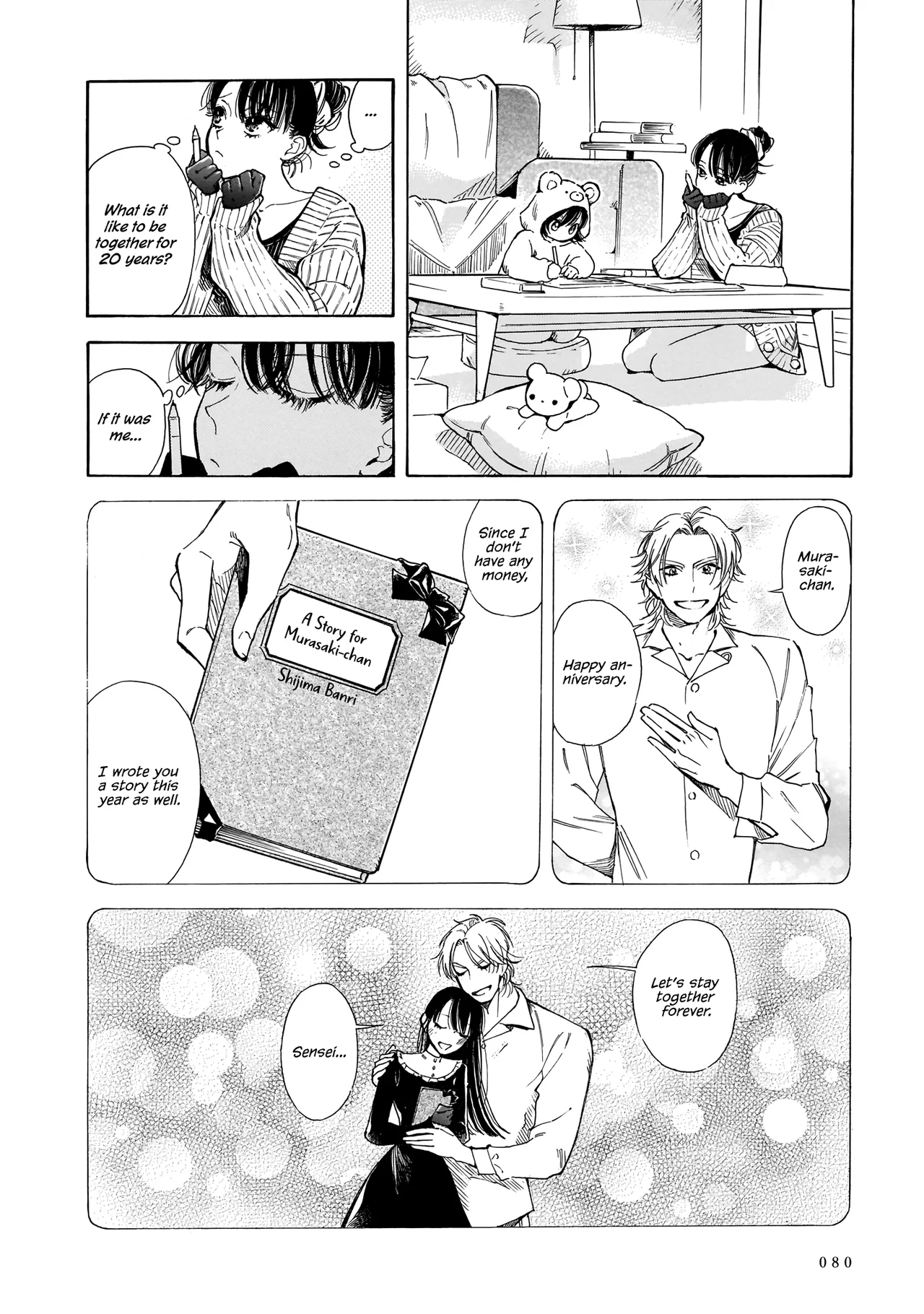 Sensei, Kongetsu Doudesuka Chapter 10 – Page 4