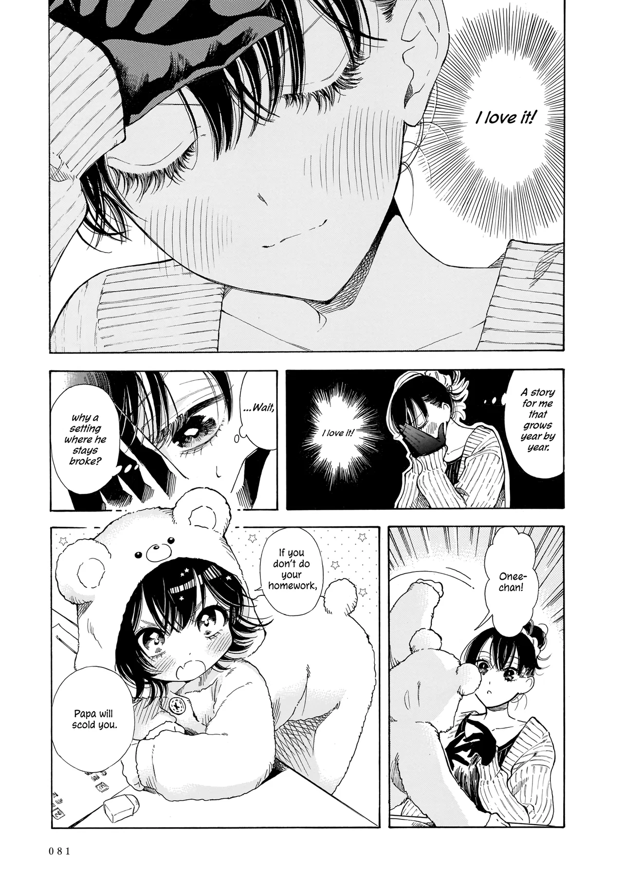 Sensei, Kongetsu Doudesuka Chapter 10 – Page 5