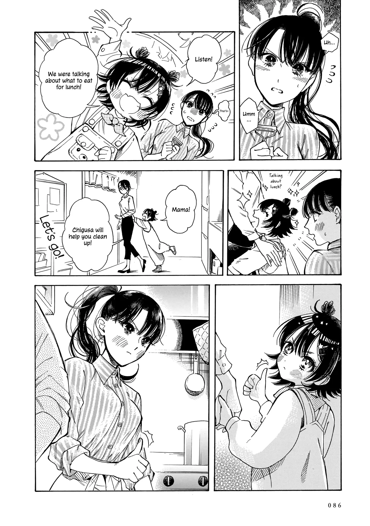 Sensei, Kongetsu Doudesuka Chapter 10 – Page 10