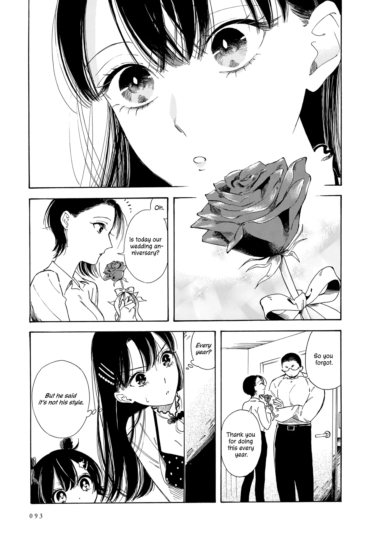 Sensei, Kongetsu Doudesuka Chapter 10 – Page 17