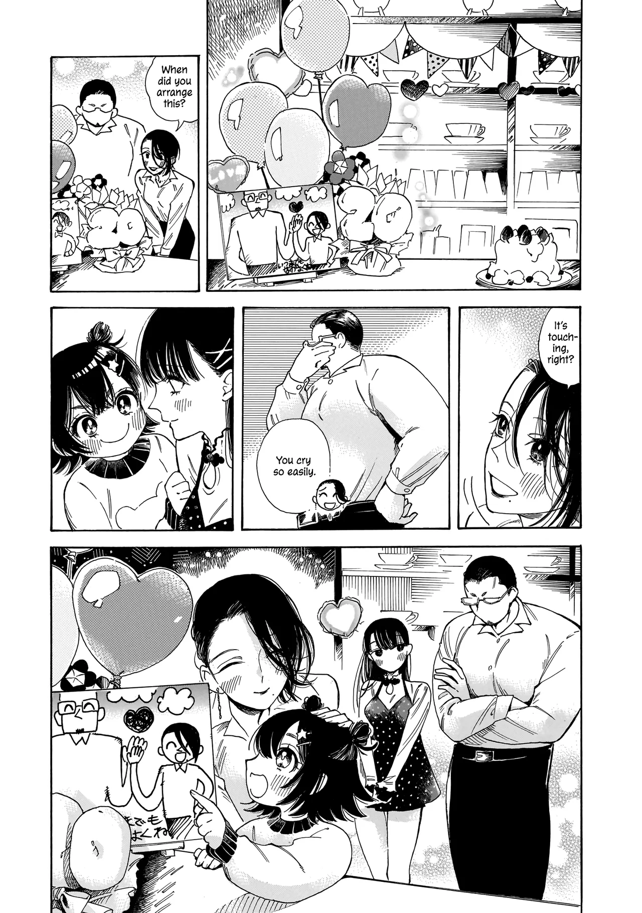 Sensei, Kongetsu Doudesuka Chapter 10 – Page 21