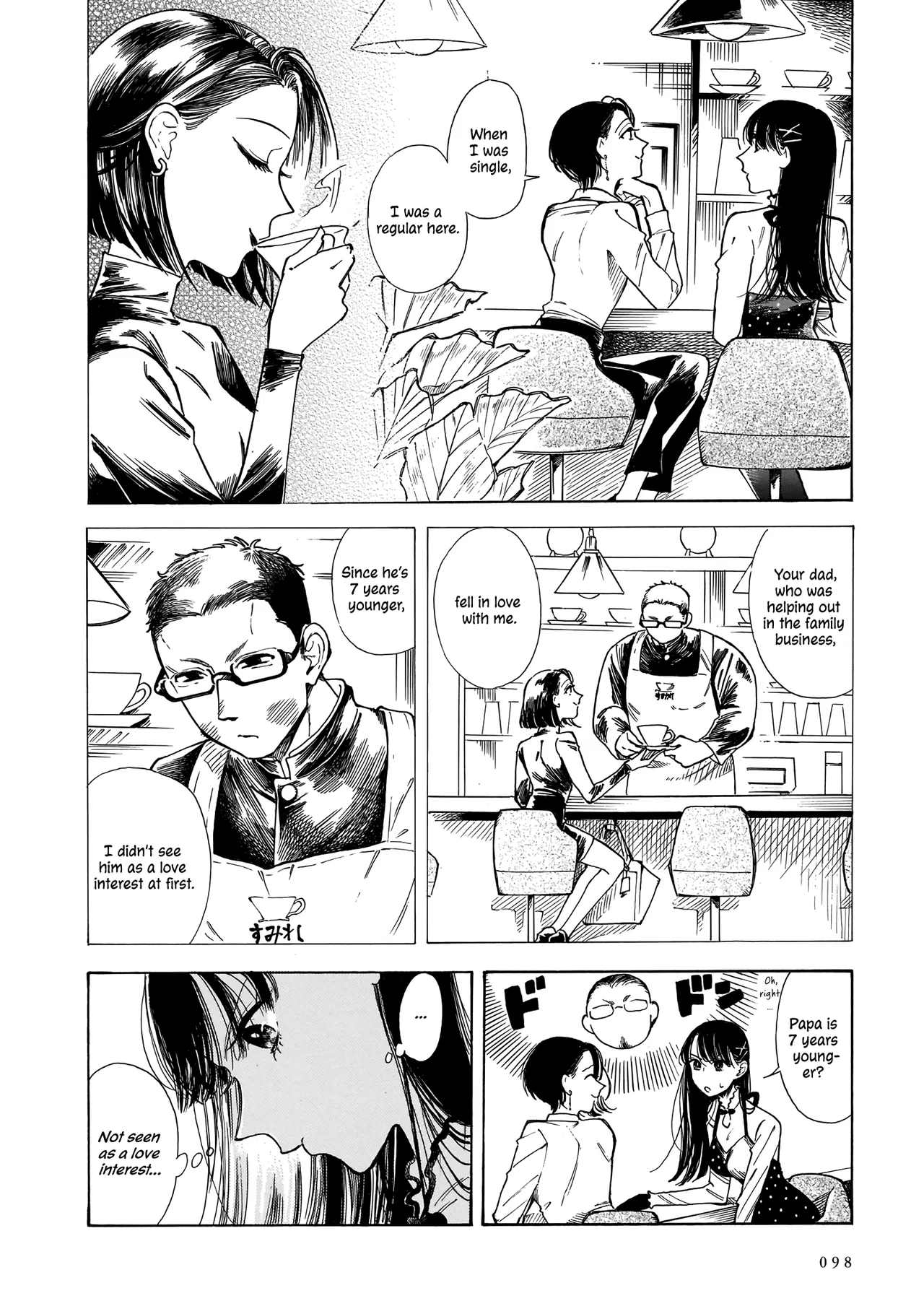 Sensei, Kongetsu Doudesuka Chapter 10 – Page 22