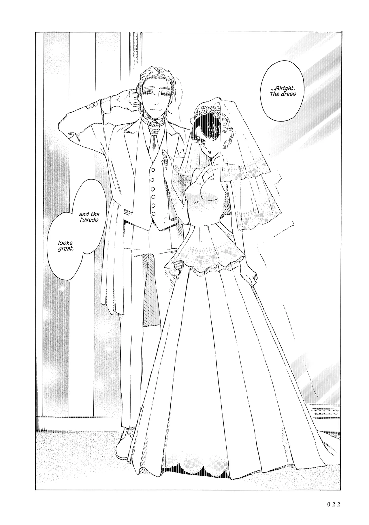 Sensei, Kongetsu Doudesuka Chapter 7 – Page 22