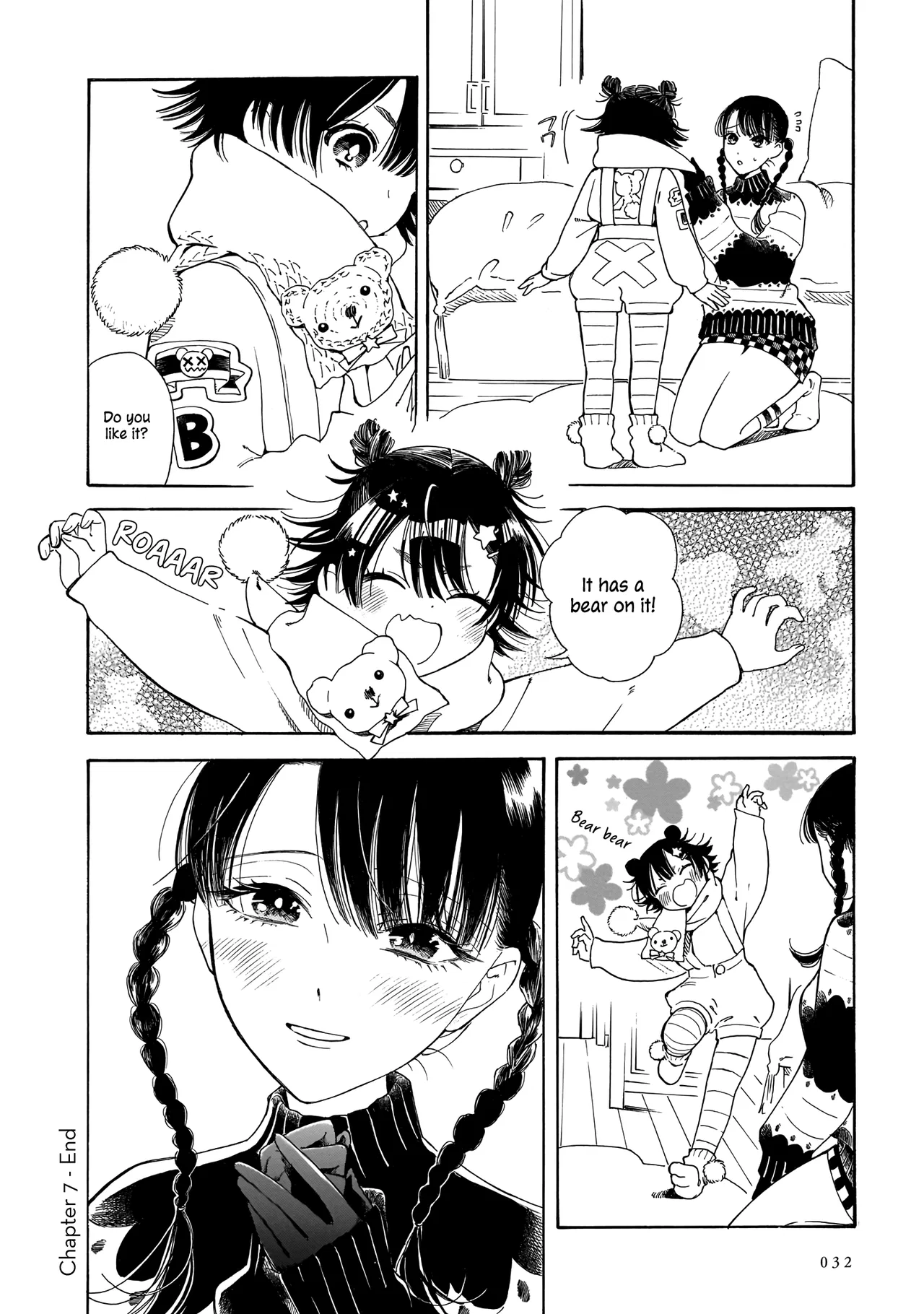 Sensei, Kongetsu Doudesuka Chapter 7 – Page 32