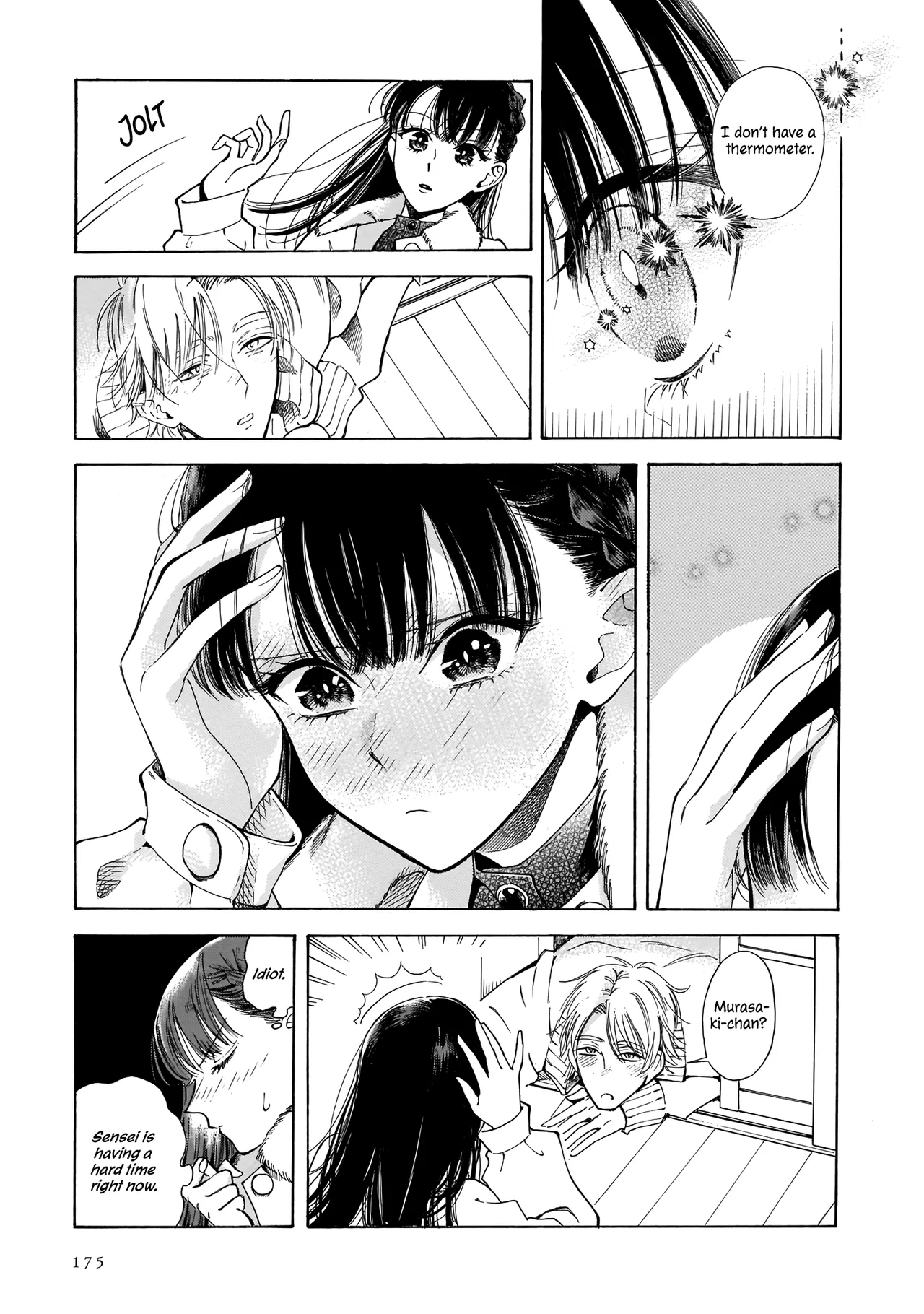 Sensei, Kongetsu Doudesuka Chapter 6 – Page 7