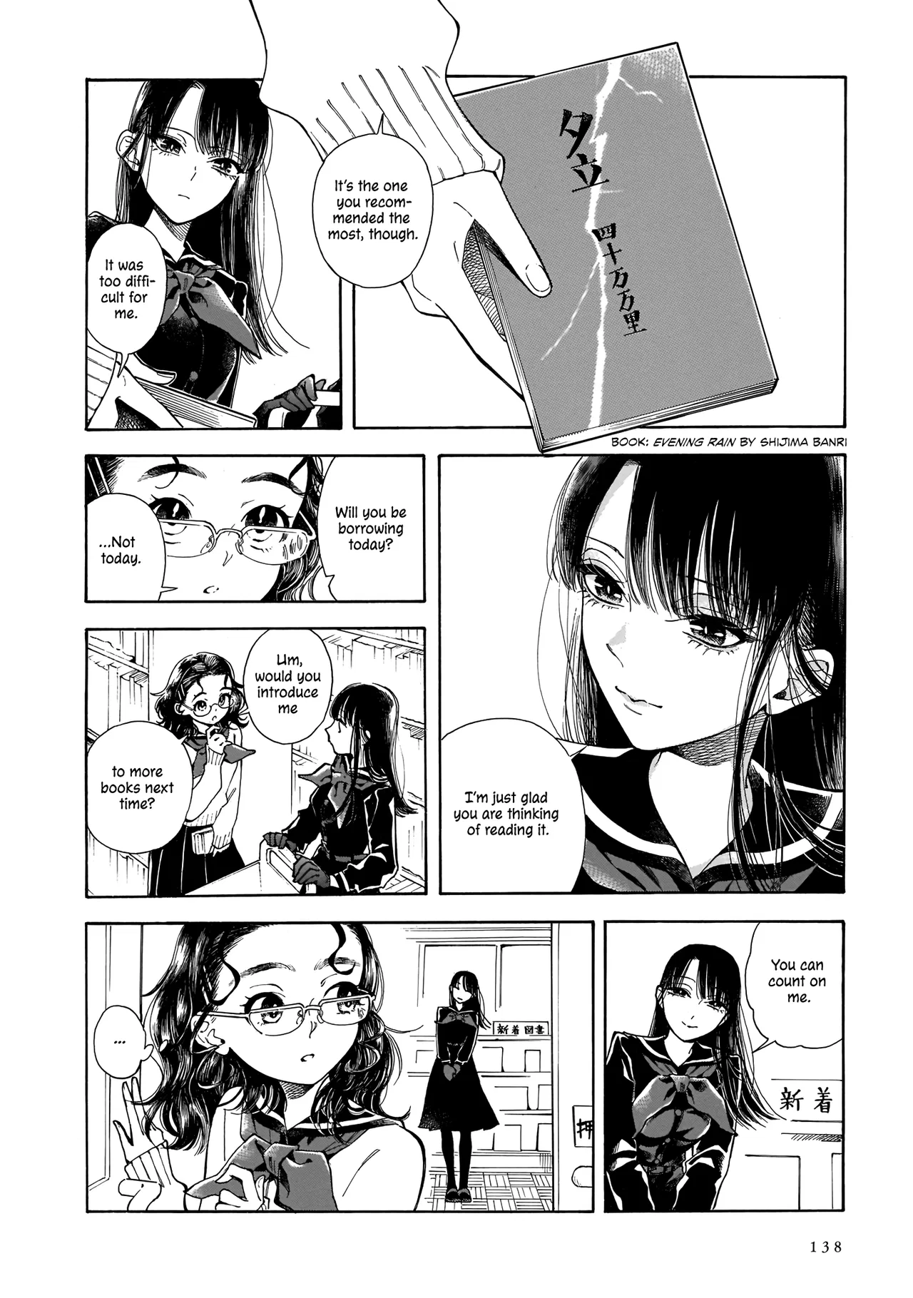 Sensei, Kongetsu Doudesuka Chapter 5 – Page 4