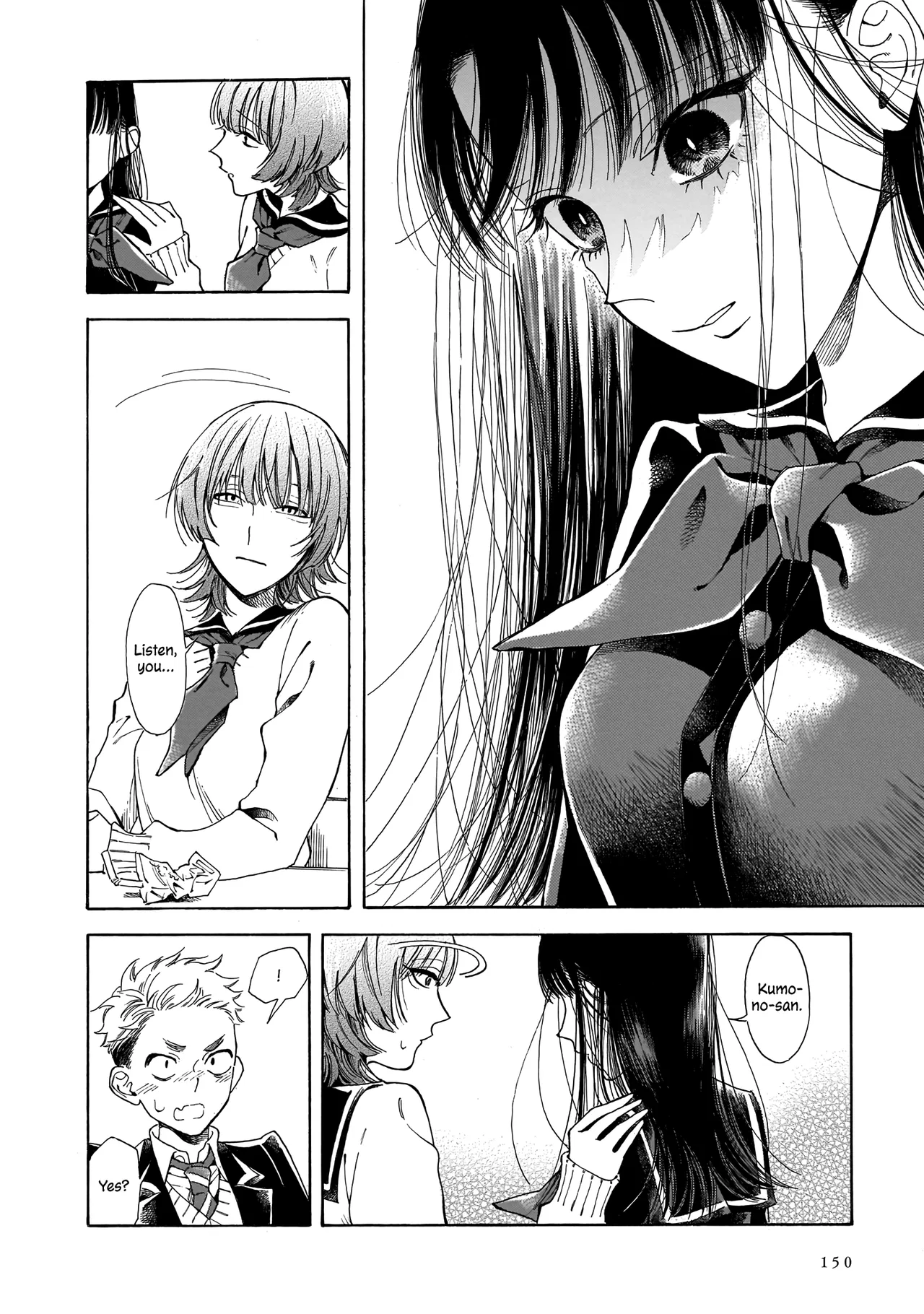 Sensei, Kongetsu Doudesuka Chapter 5 – Page 16