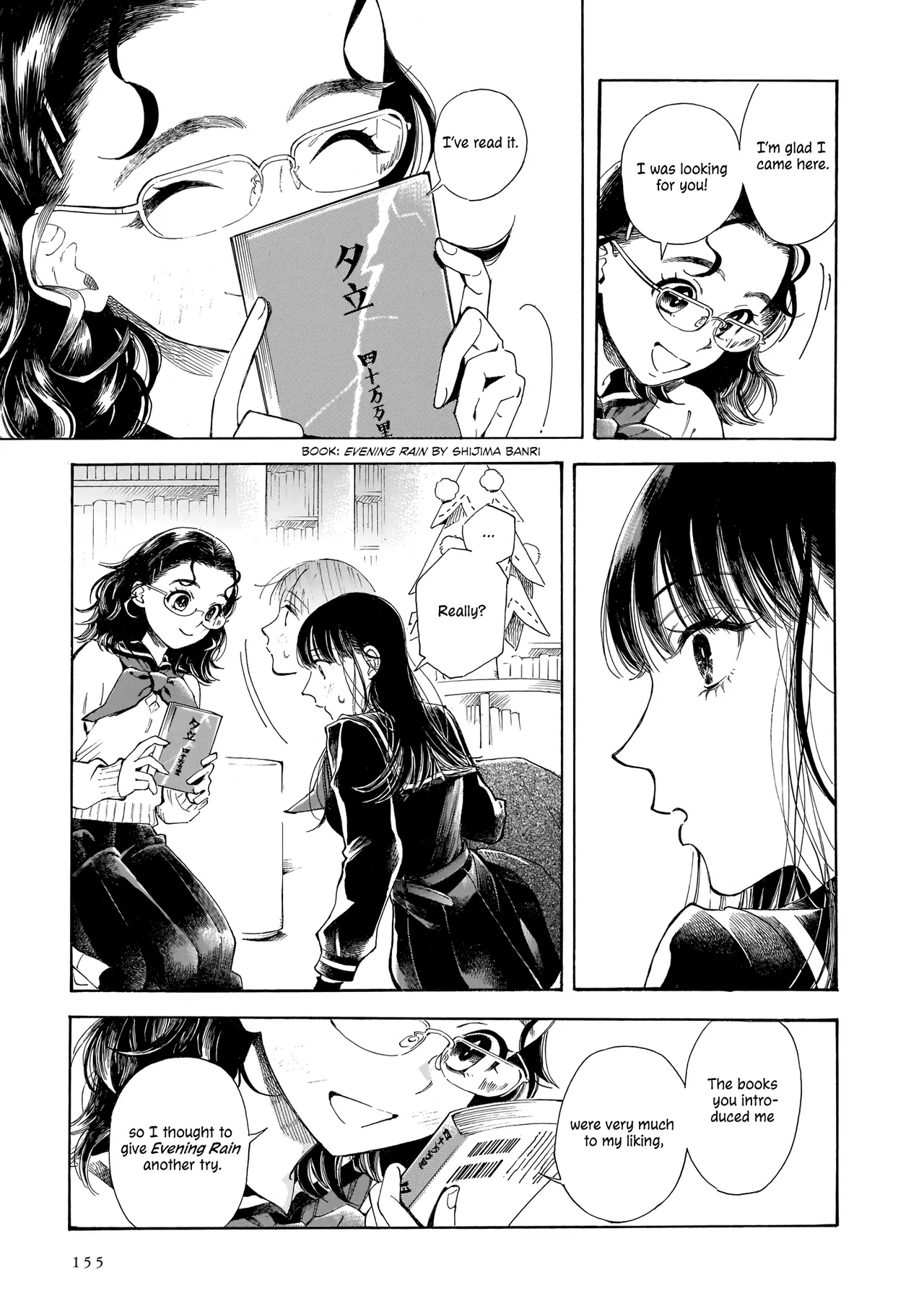 Sensei, Kongetsu Doudesuka Chapter 5 – Page 21