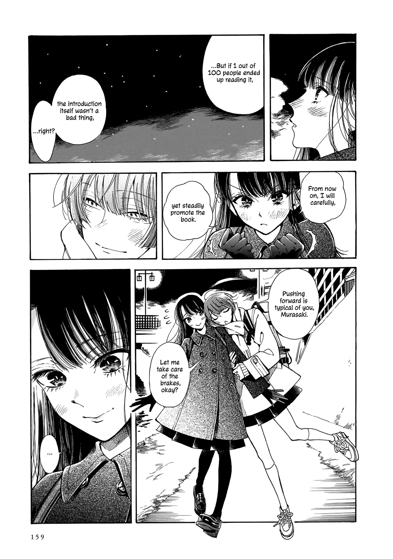Sensei, Kongetsu Doudesuka Chapter 5 – Page 25