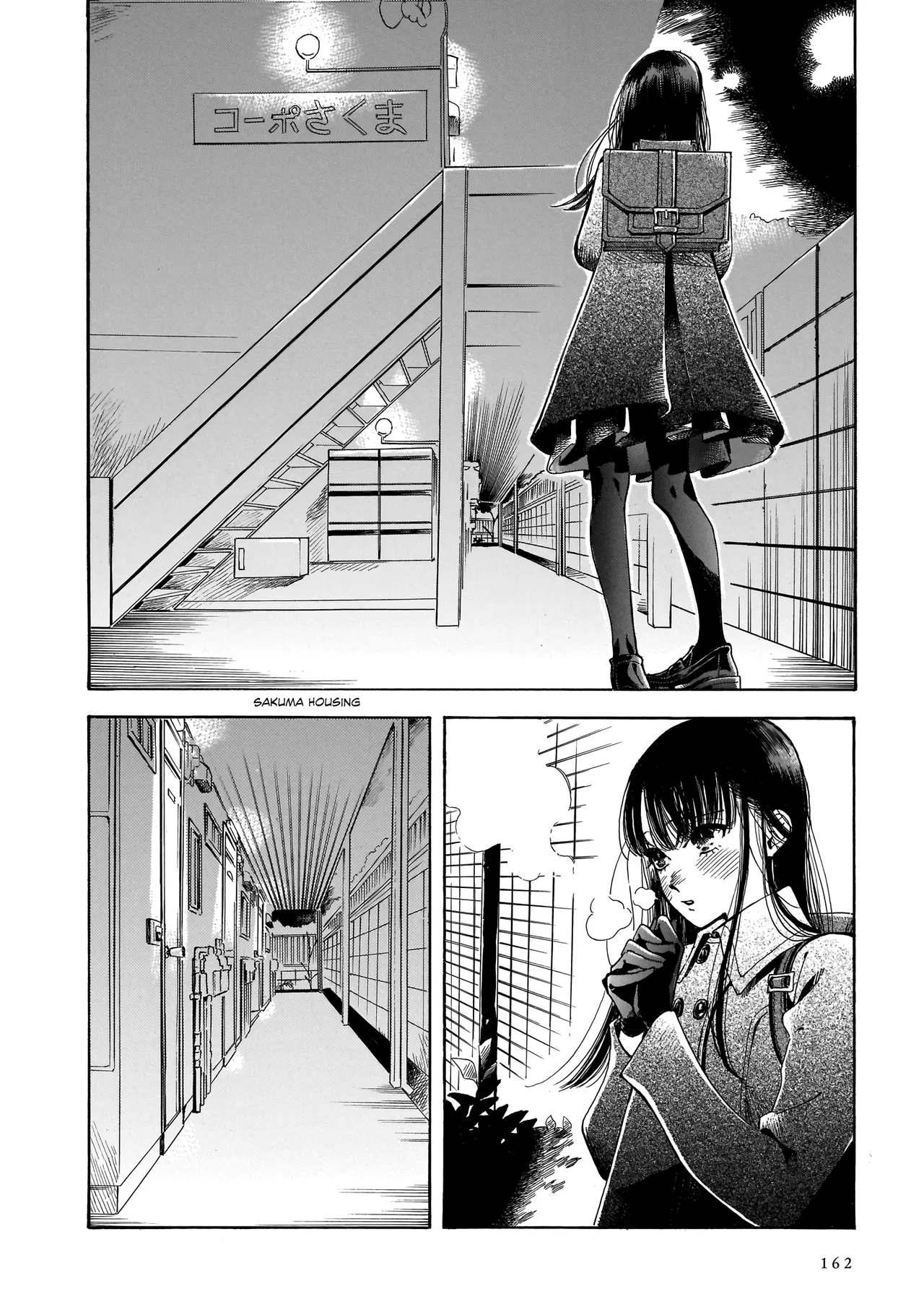 Sensei, Kongetsu Doudesuka Chapter 5 – Page 28