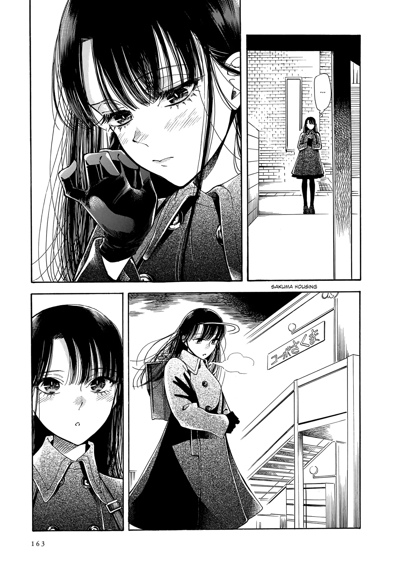 Sensei, Kongetsu Doudesuka Chapter 5 – Page 29