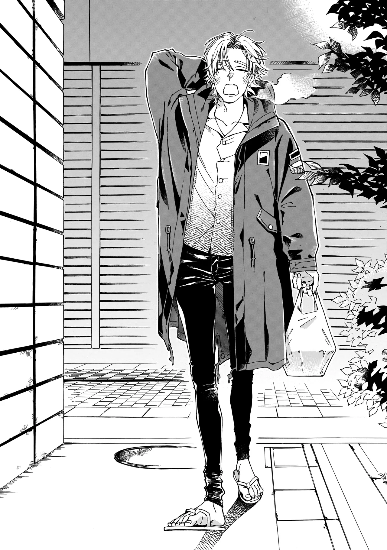 Sensei, Kongetsu Doudesuka Chapter 5 – Page 30