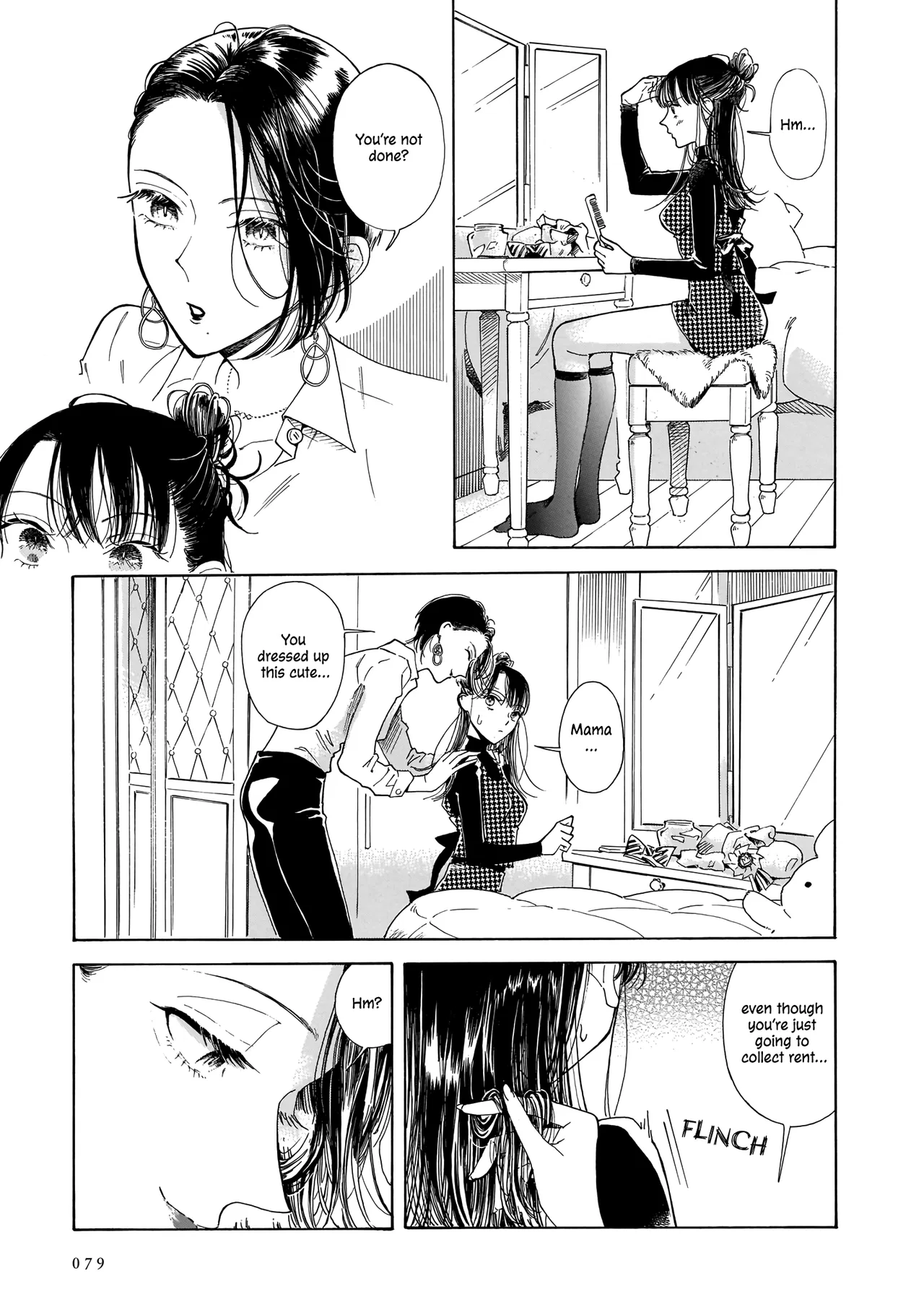 Sensei, Kongetsu Doudesuka Chapter 3 – Page 3
