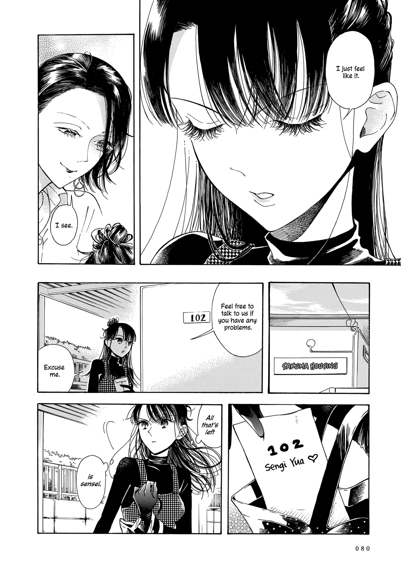 Sensei, Kongetsu Doudesuka Chapter 3 – Page 4