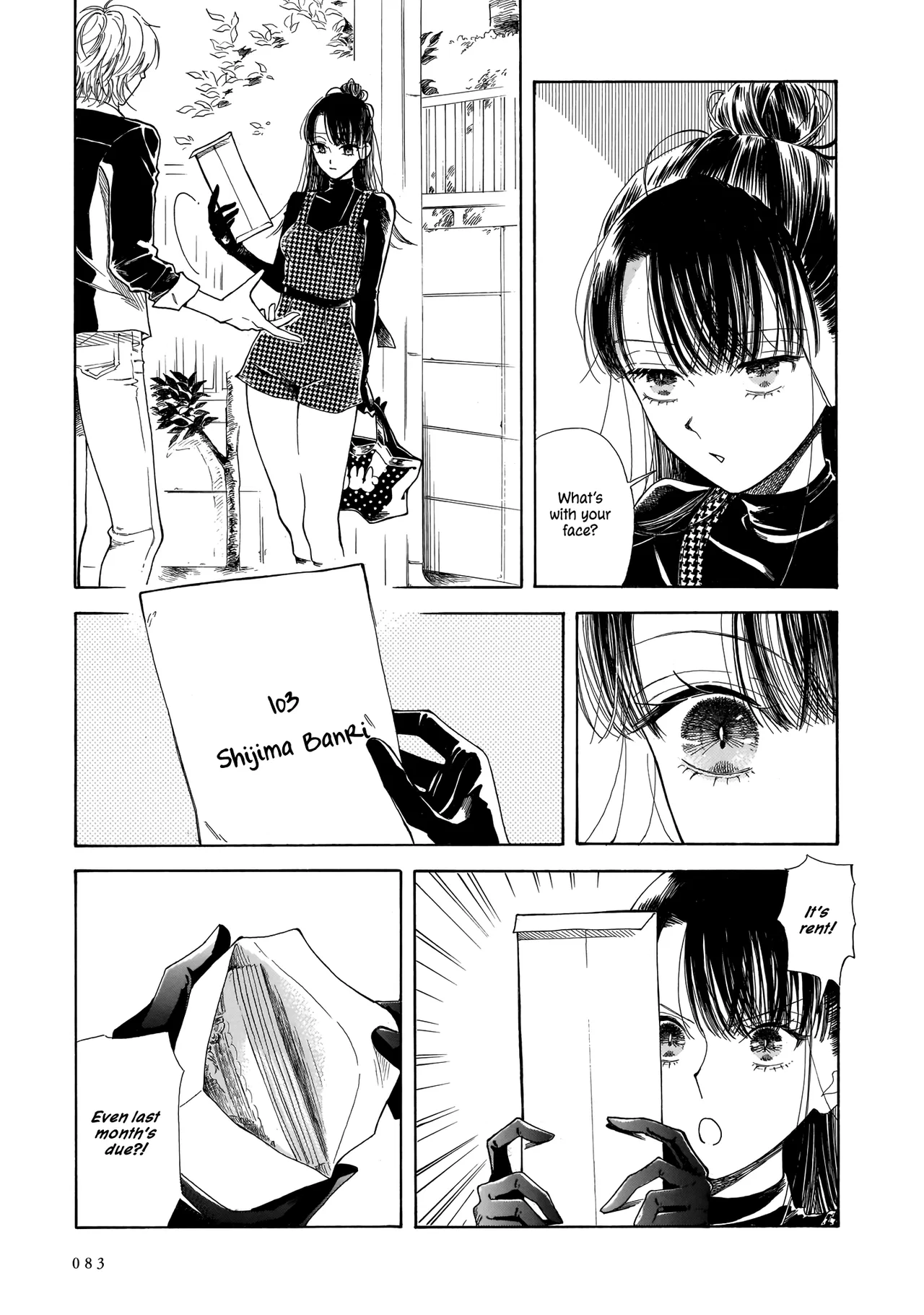 Sensei, Kongetsu Doudesuka Chapter 3 – Page 7