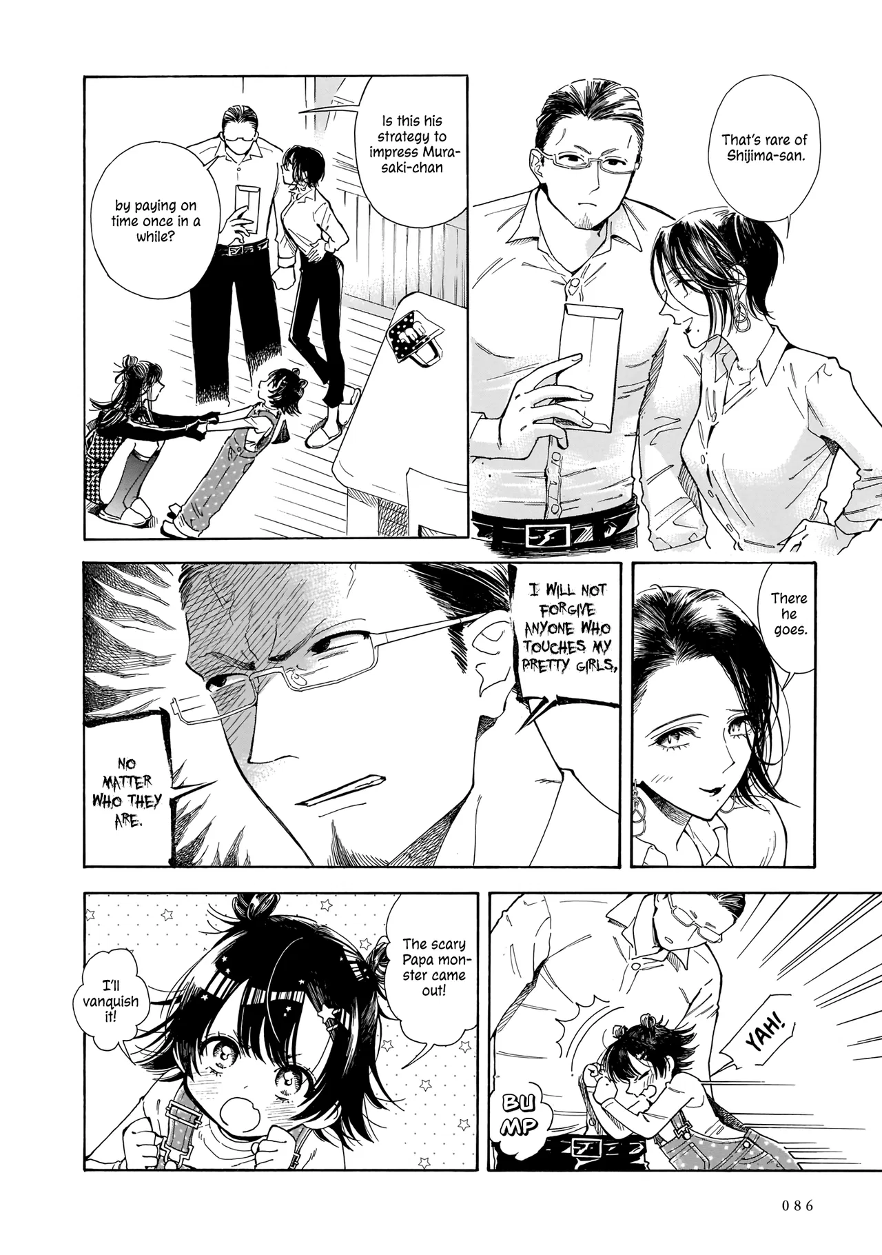 Sensei, Kongetsu Doudesuka Chapter 3 – Page 10