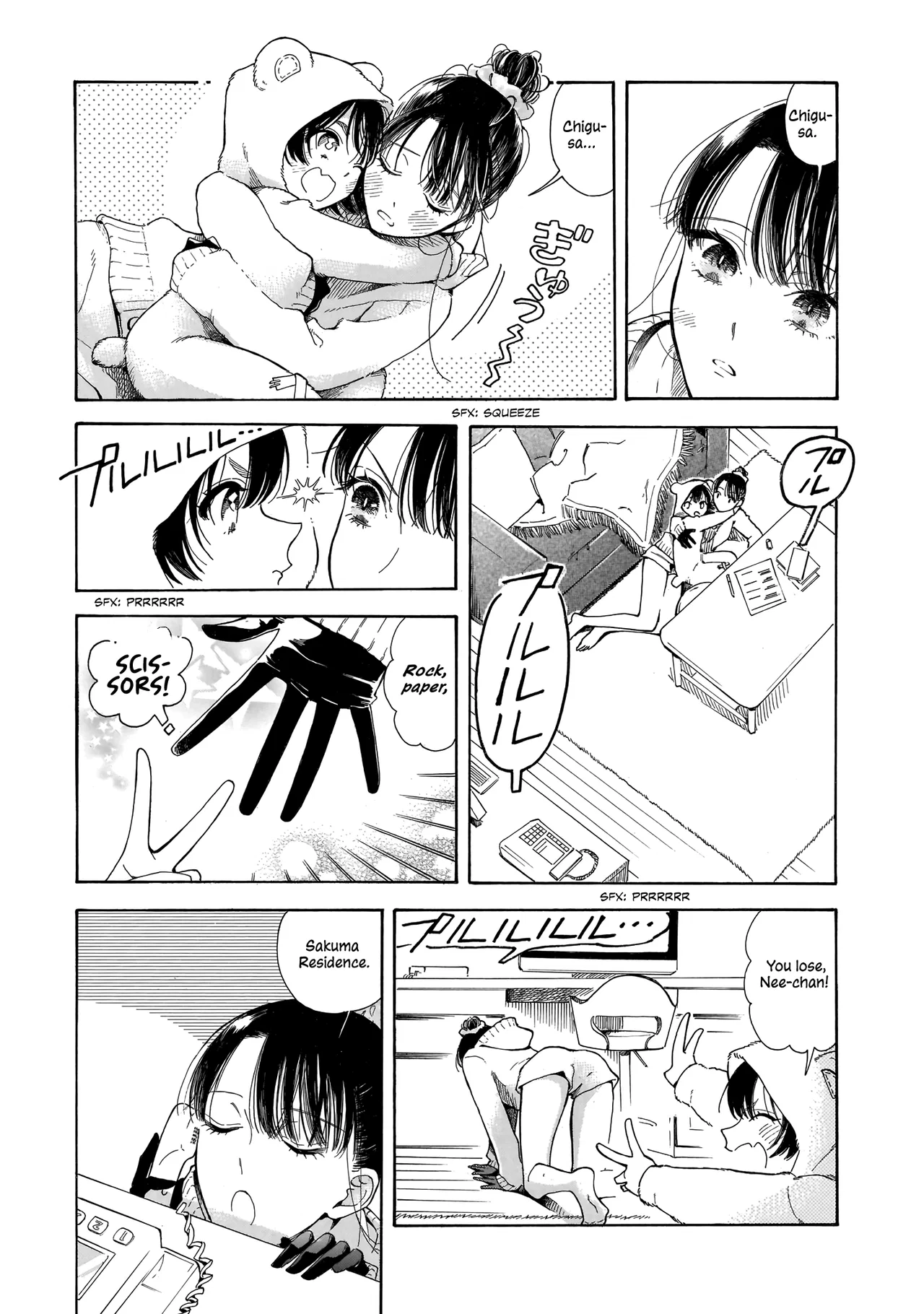 Sensei, Kongetsu Doudesuka Chapter 3 – Page 17
