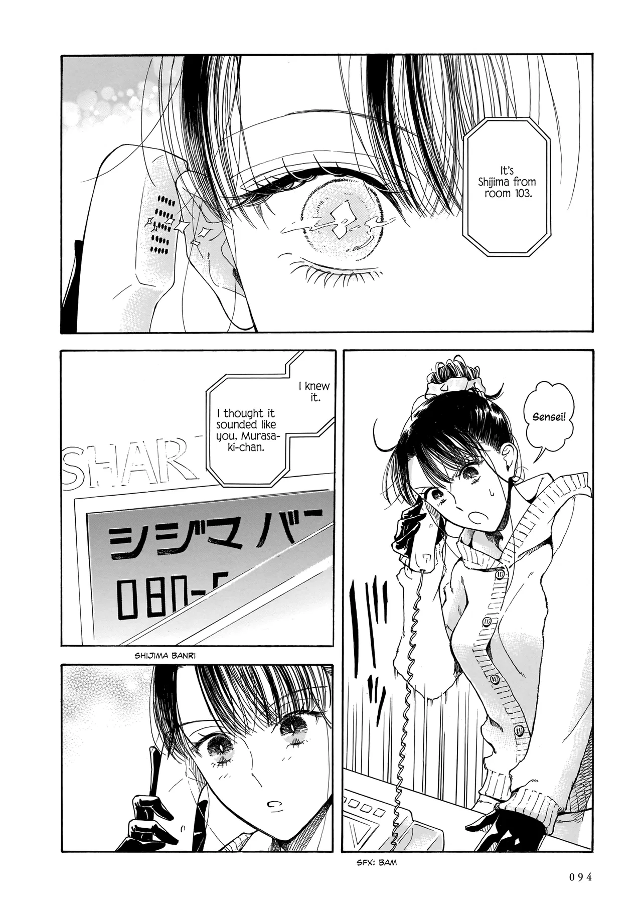 Sensei, Kongetsu Doudesuka Chapter 3 – Page 18