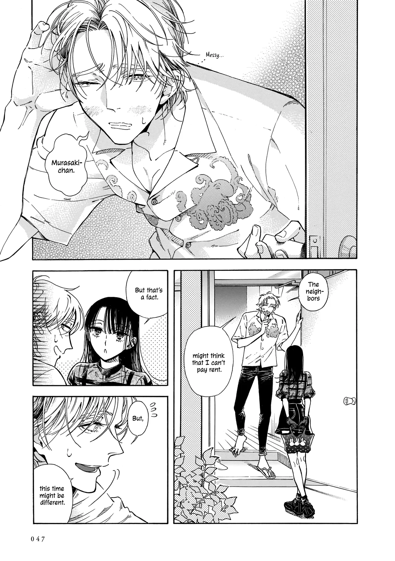 Sensei, Kongetsu Doudesuka Chapter 2 – Page 3