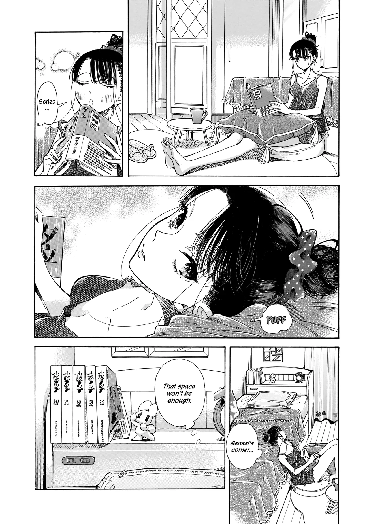 Sensei, Kongetsu Doudesuka Chapter 2 – Page 8
