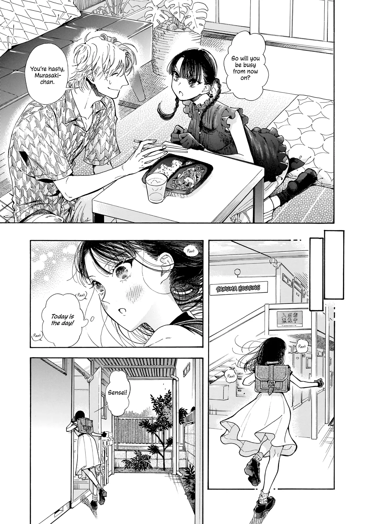 Sensei, Kongetsu Doudesuka Chapter 2 – Page 11