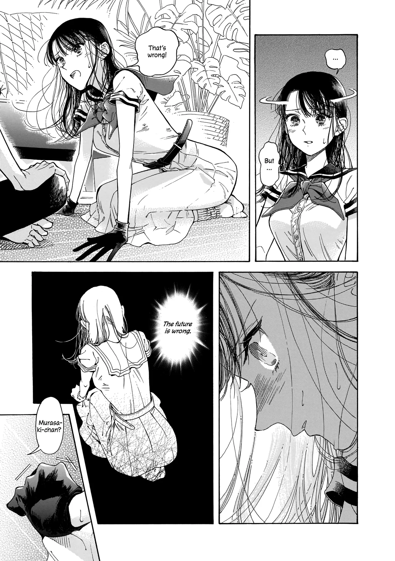 Sensei, Kongetsu Doudesuka Chapter 2 – Page 13