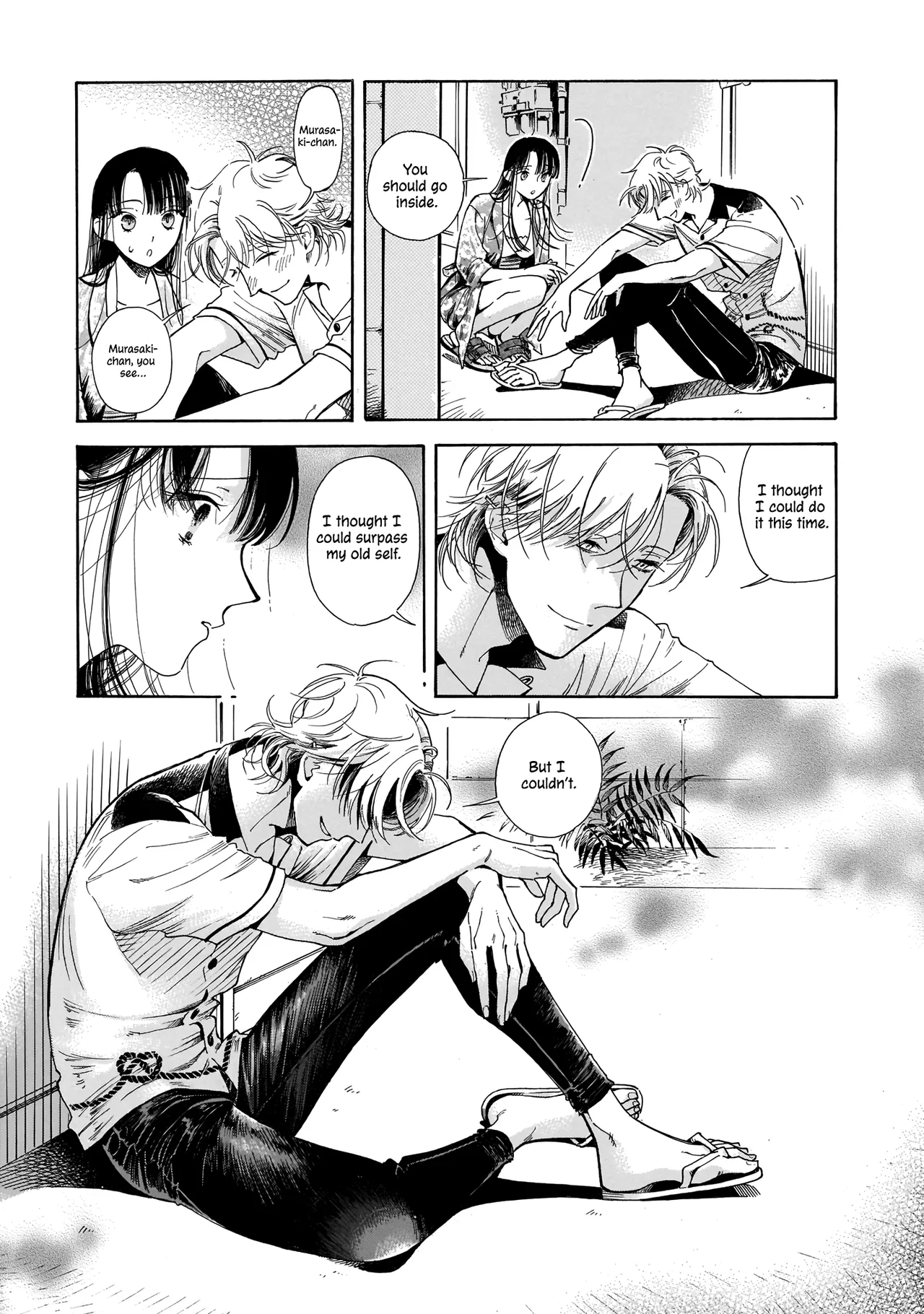 Sensei, Kongetsu Doudesuka Chapter 2 – Page 23