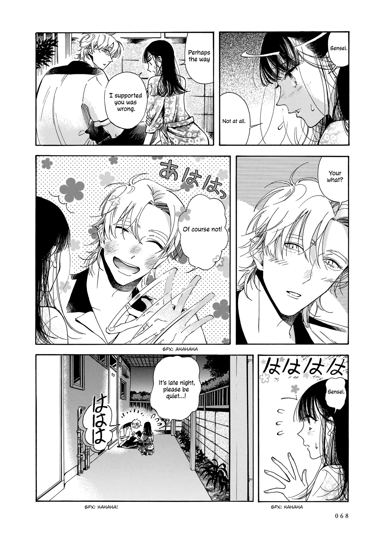 Sensei, Kongetsu Doudesuka Chapter 2 – Page 24