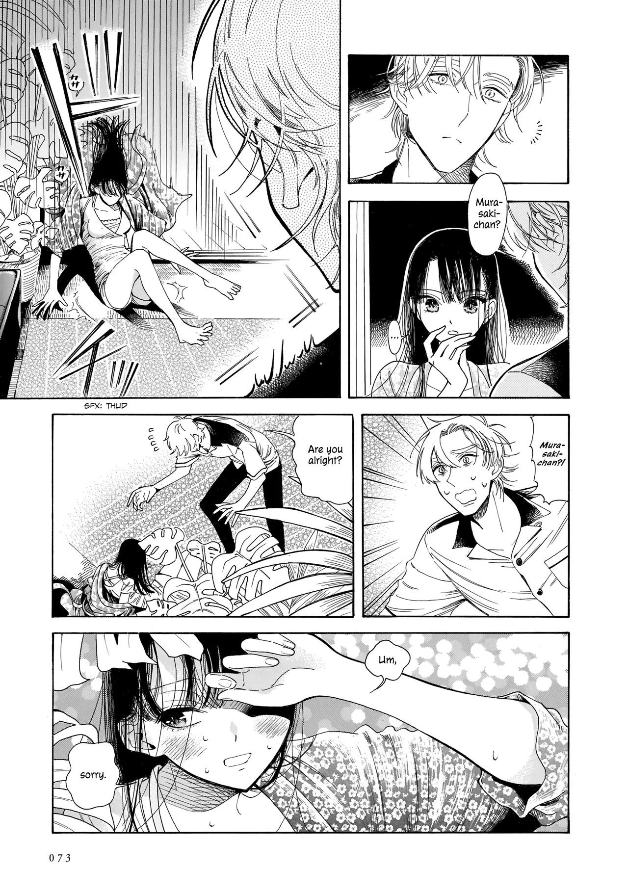 Sensei, Kongetsu Doudesuka Chapter 2 – Page 29