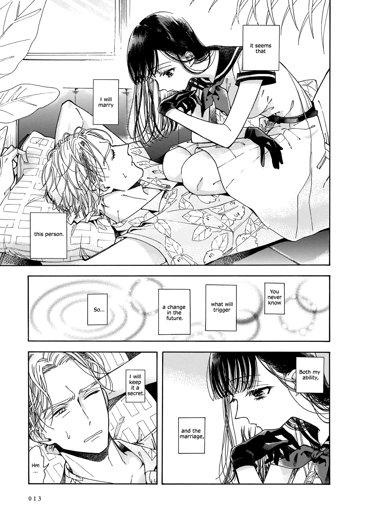 Sensei, Kongetsu Doudesuka Chapter 1 – Page 12