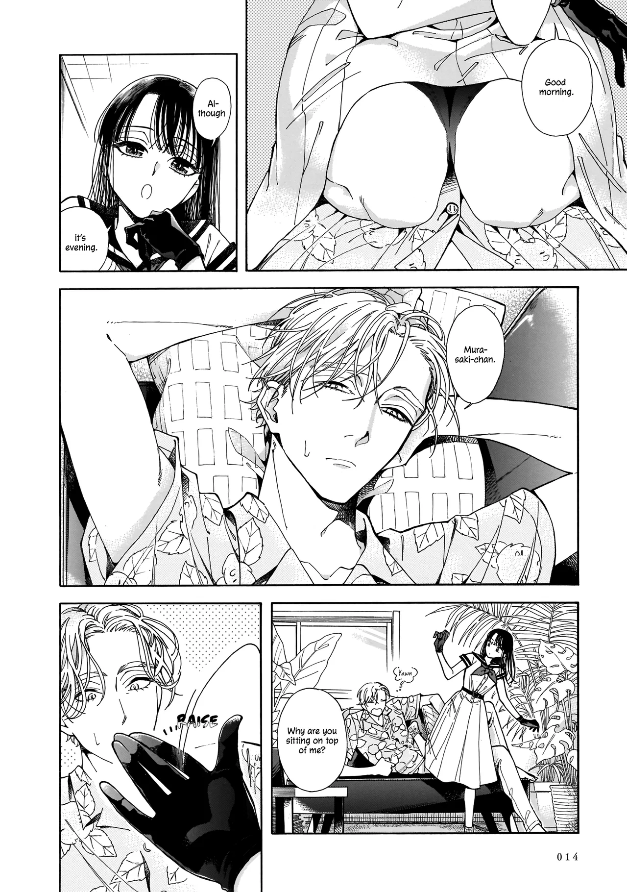Sensei, Kongetsu Doudesuka Chapter 1 – Page 13