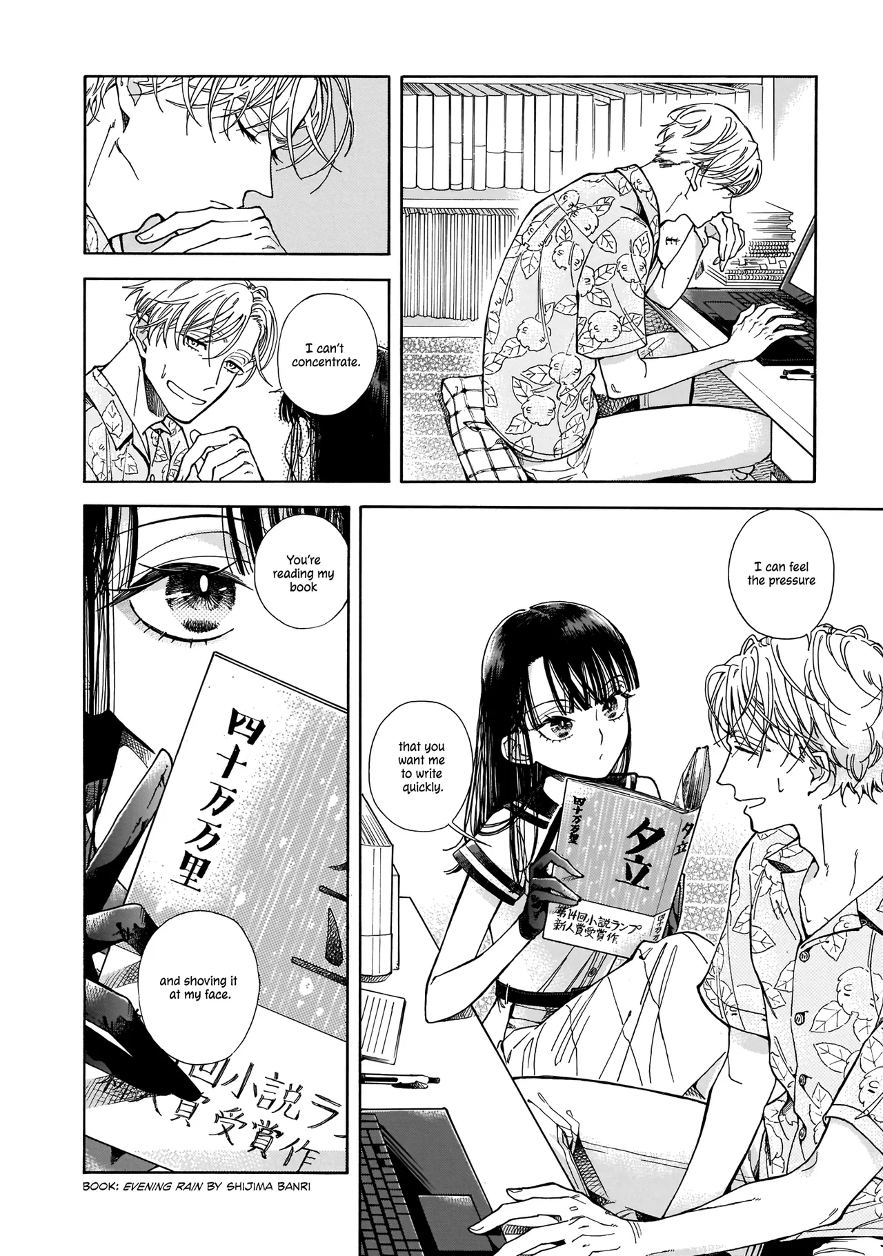 Sensei, Kongetsu Doudesuka Chapter 1 – Page 17